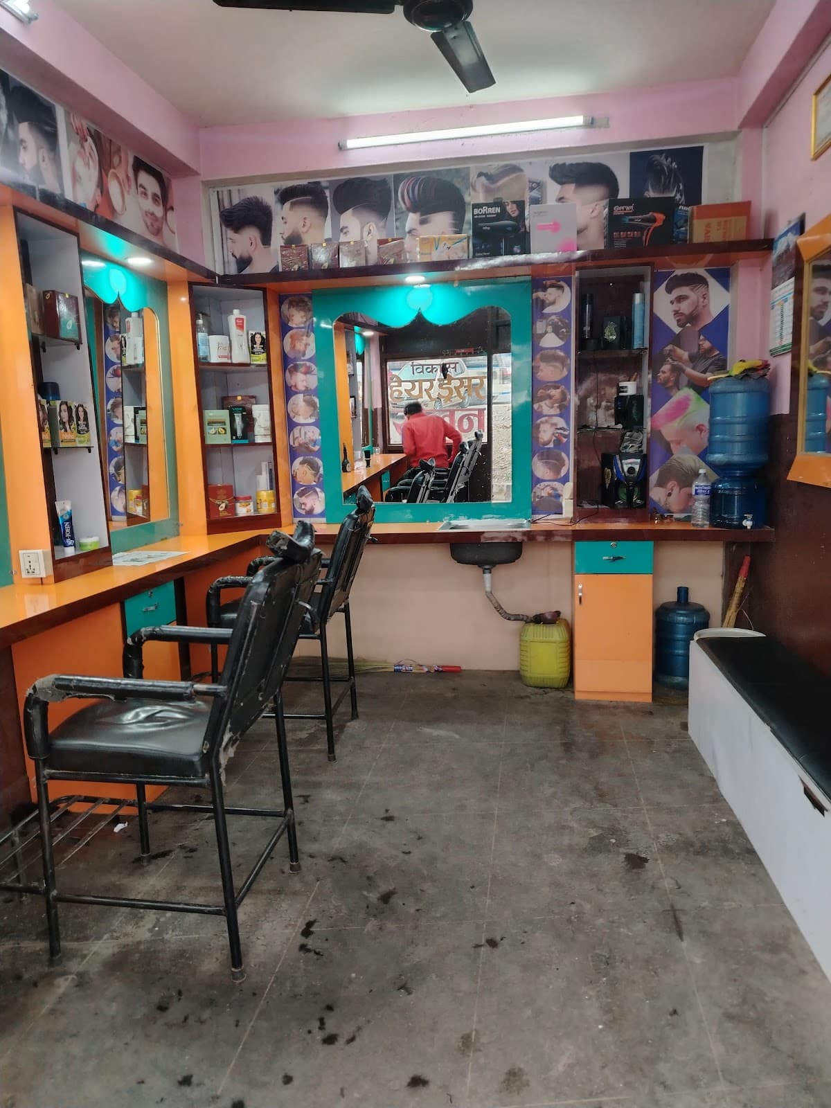 Bikash Hair Dreser Saloon — photo by Raj Biswas