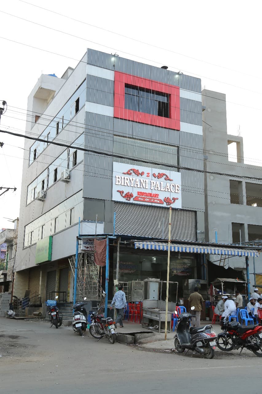 Biryani Palace — photo by BIRYANI PALACE