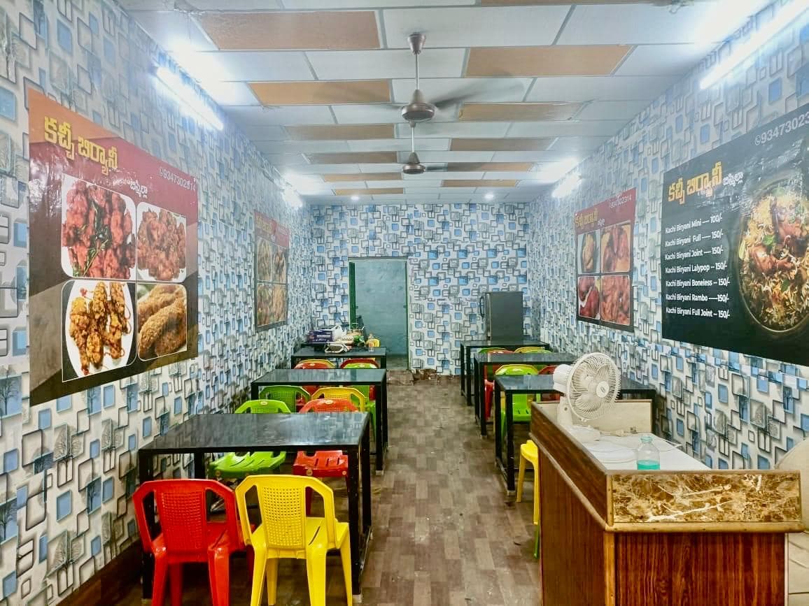 Bismillah Hyderabad Kacchi Dum Biryani — photo by Bismillah Hyderabad Kacchi Dum Biryani