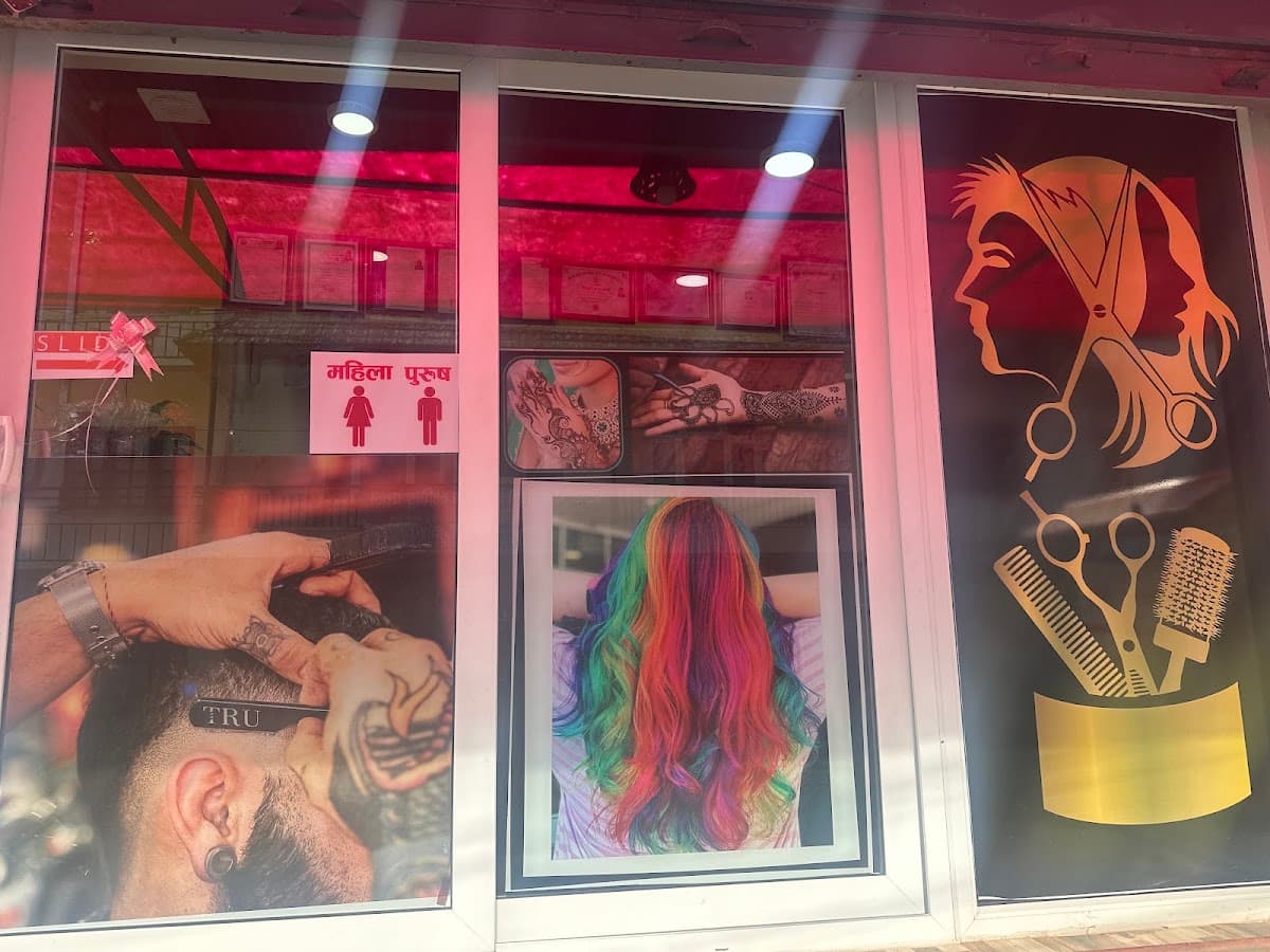 Blooming Iris