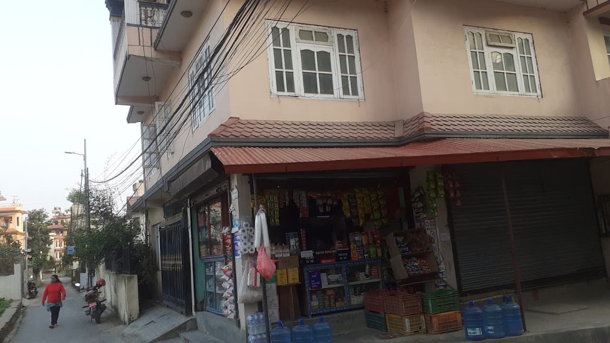 Bohara Kirana Store