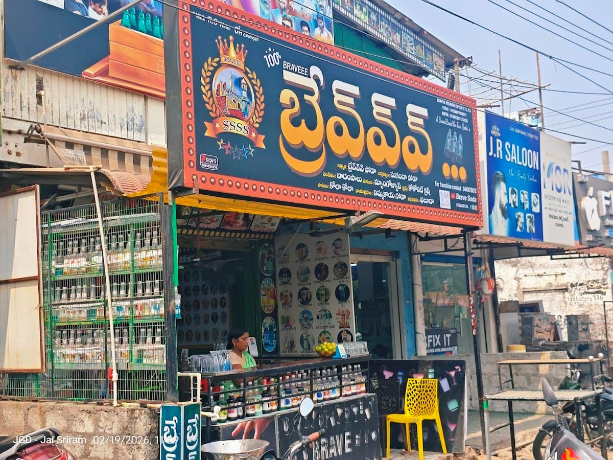 BRAVEEEE COOLDRINKS AND ICE CREAMS — photo by Krishna Baludra