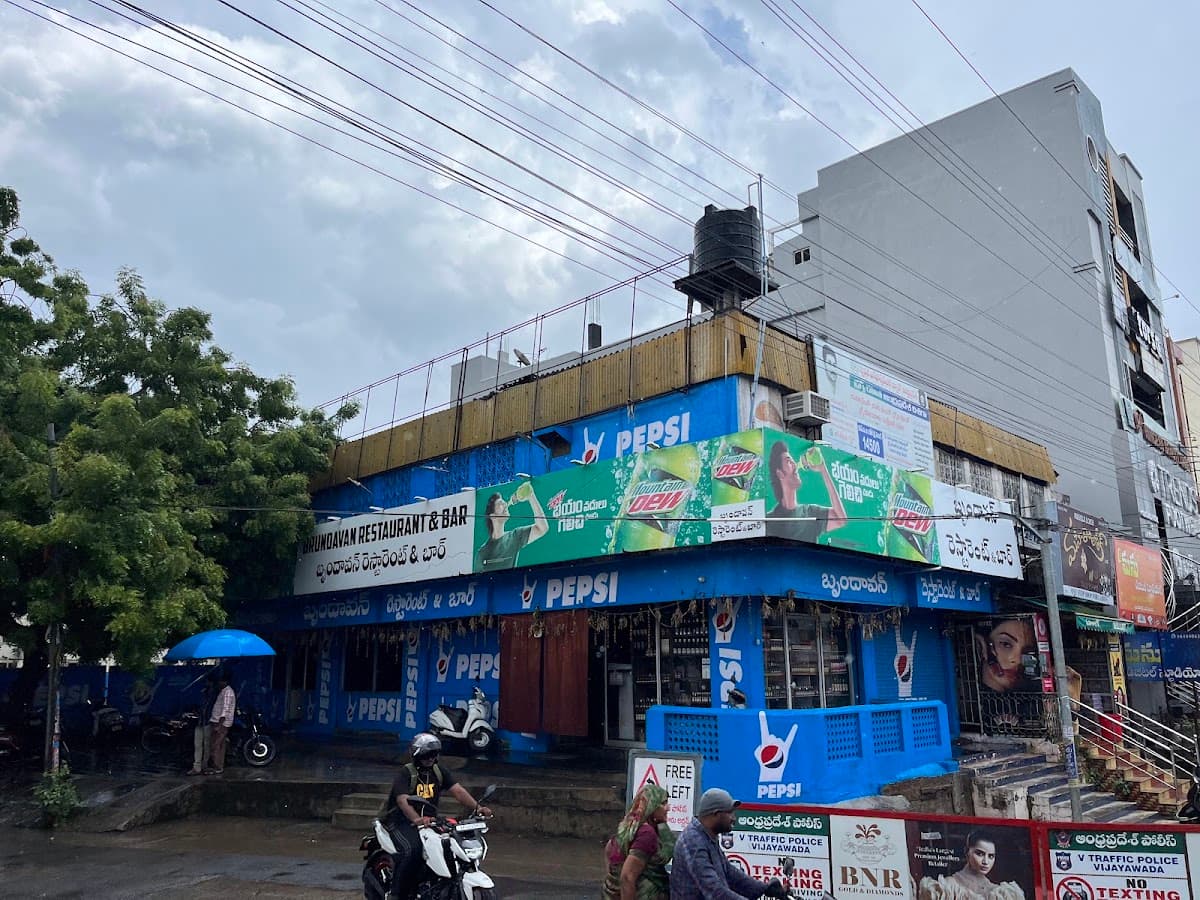 Brundavan Restaurant & Bar — photo by SOUTH COAST RAILWAYS S.Co.R