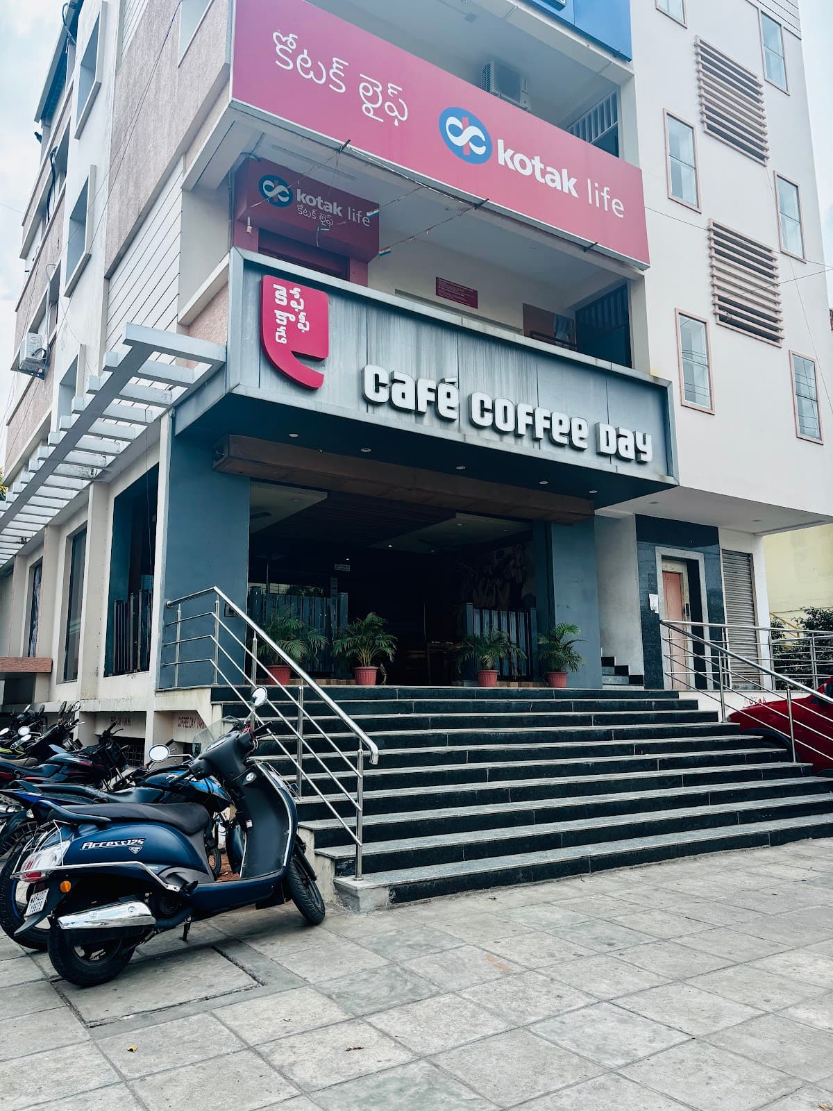 Cafe Coffee day - Gurunanak Nagar — photo by Navneet Kumar