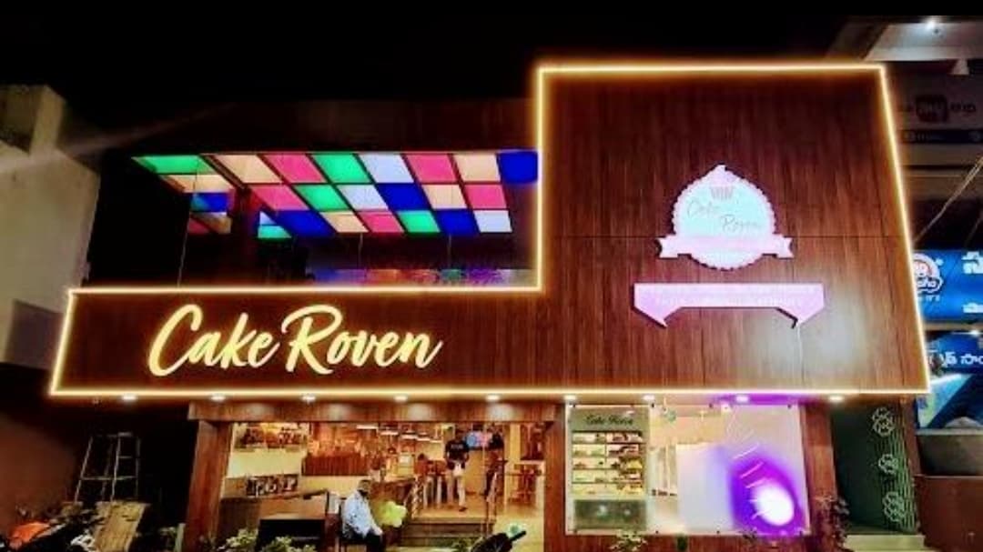 Cake Roven — photo by Cake Roven