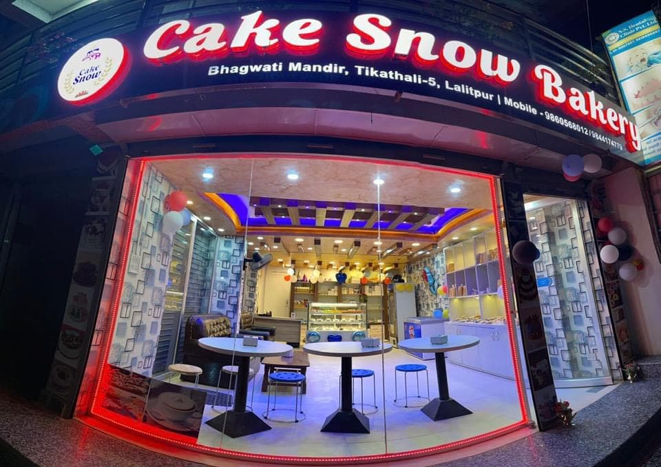 Cake Snow Bakery & Coffee Shop — photo by Cake snow Bakery