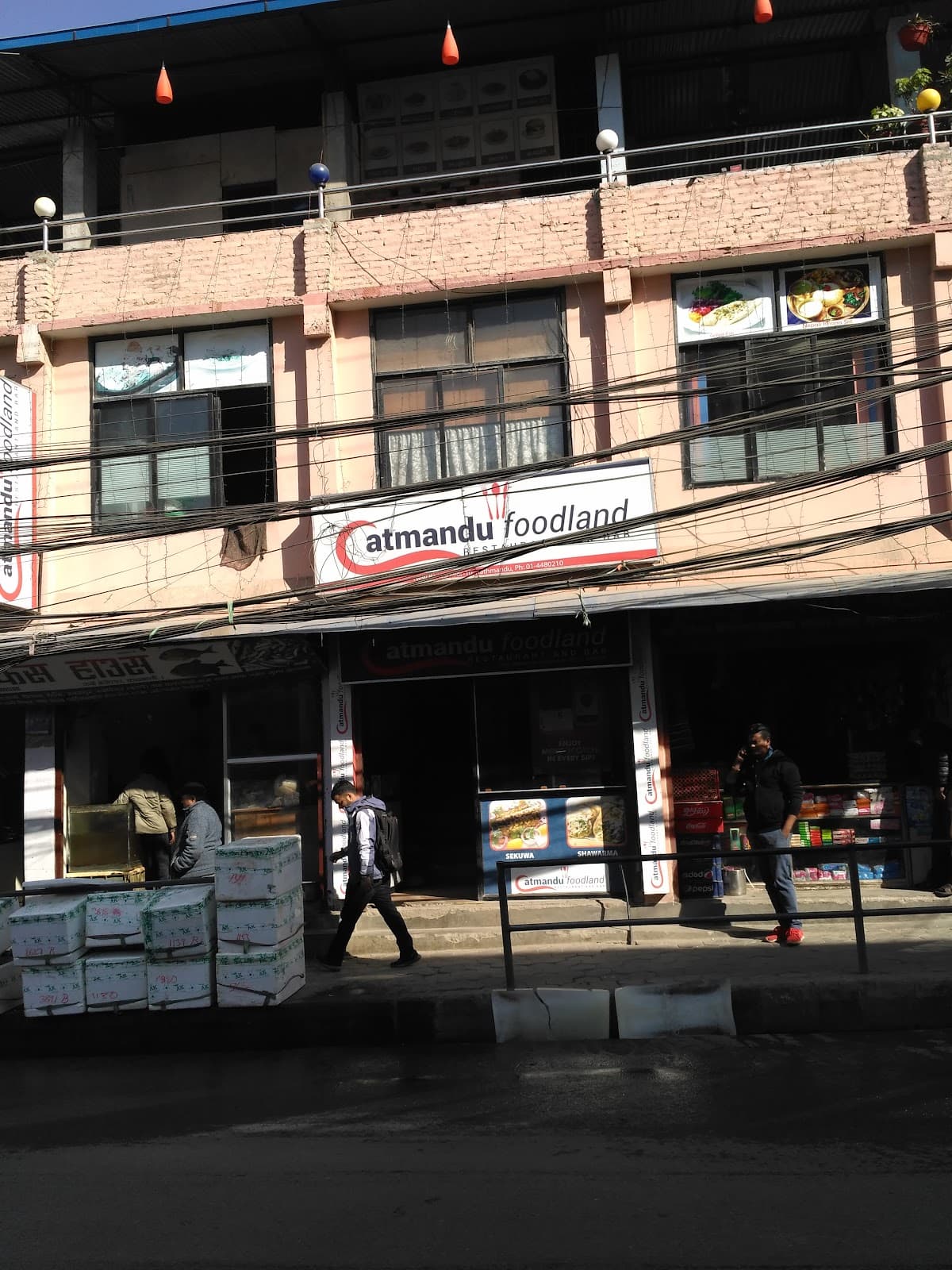 Catmandu foodland restaurant and bar — photo by jinash stha