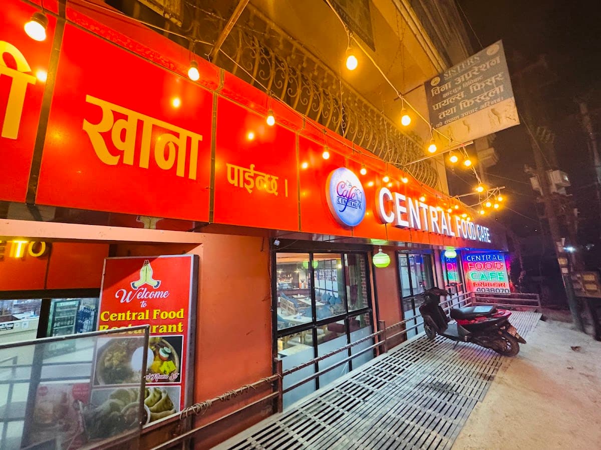 Central Food Cafe — photo by Vijaya Malla