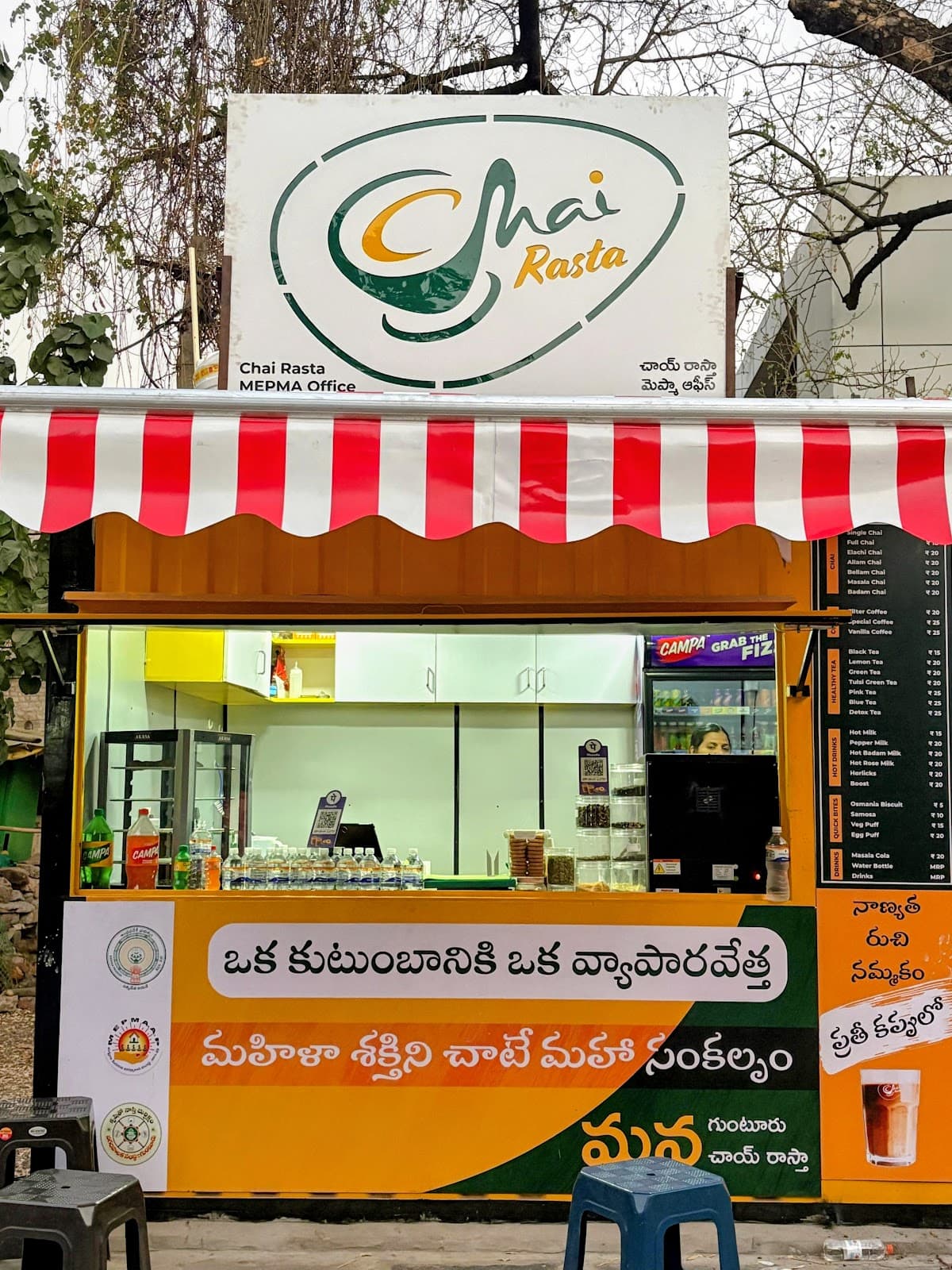 CHAI RASTA MEPMA OFFICE — photo by Gopi Sai Nadh