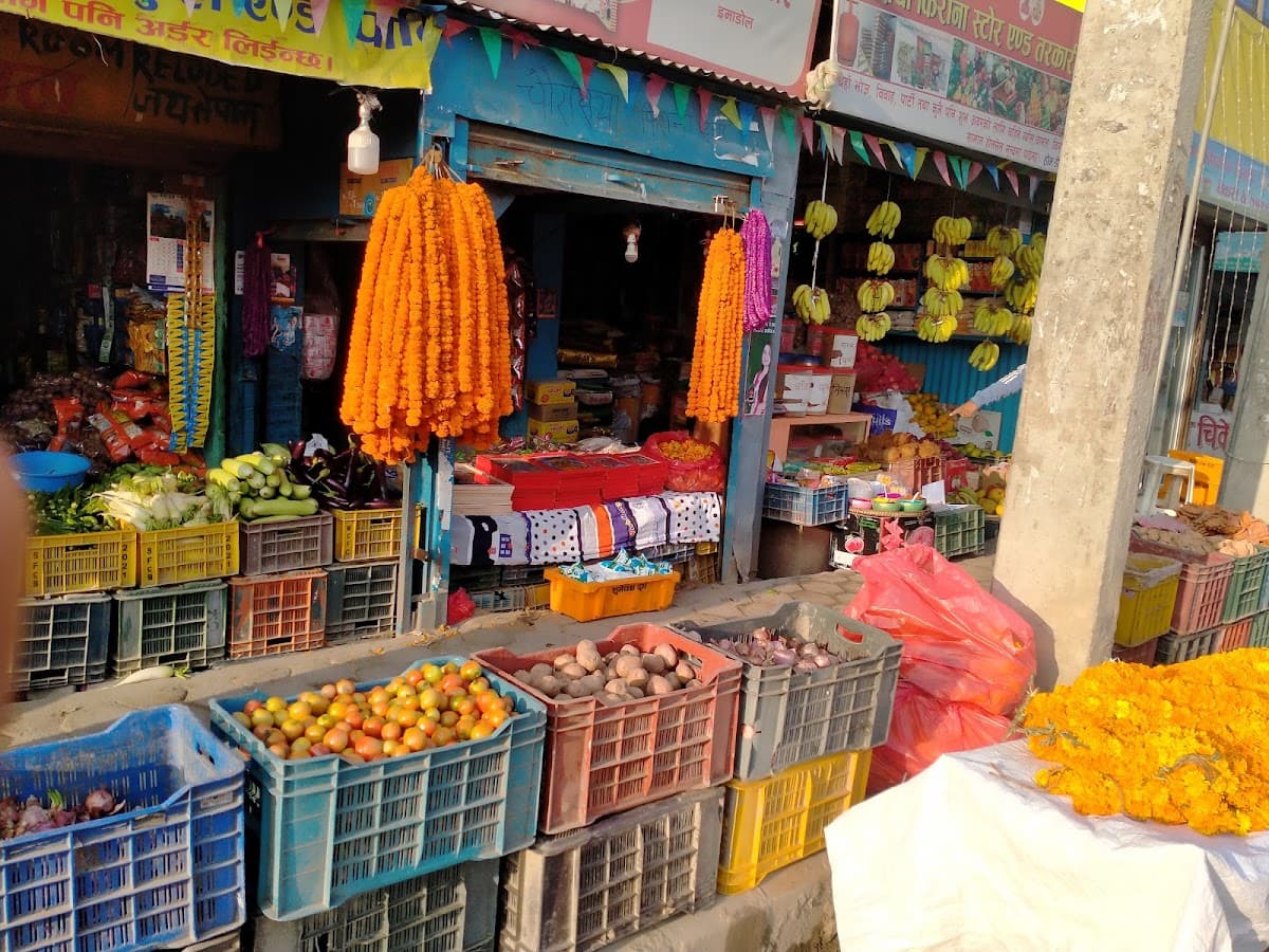 Chaurasiya kirana store