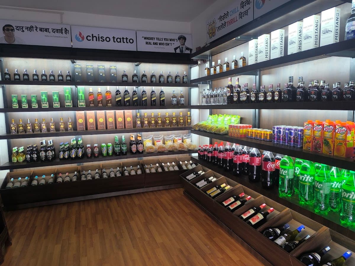 Chiso Tatto - Liquor and snacks — photo by Chiso Tatto - Liquor and snacks