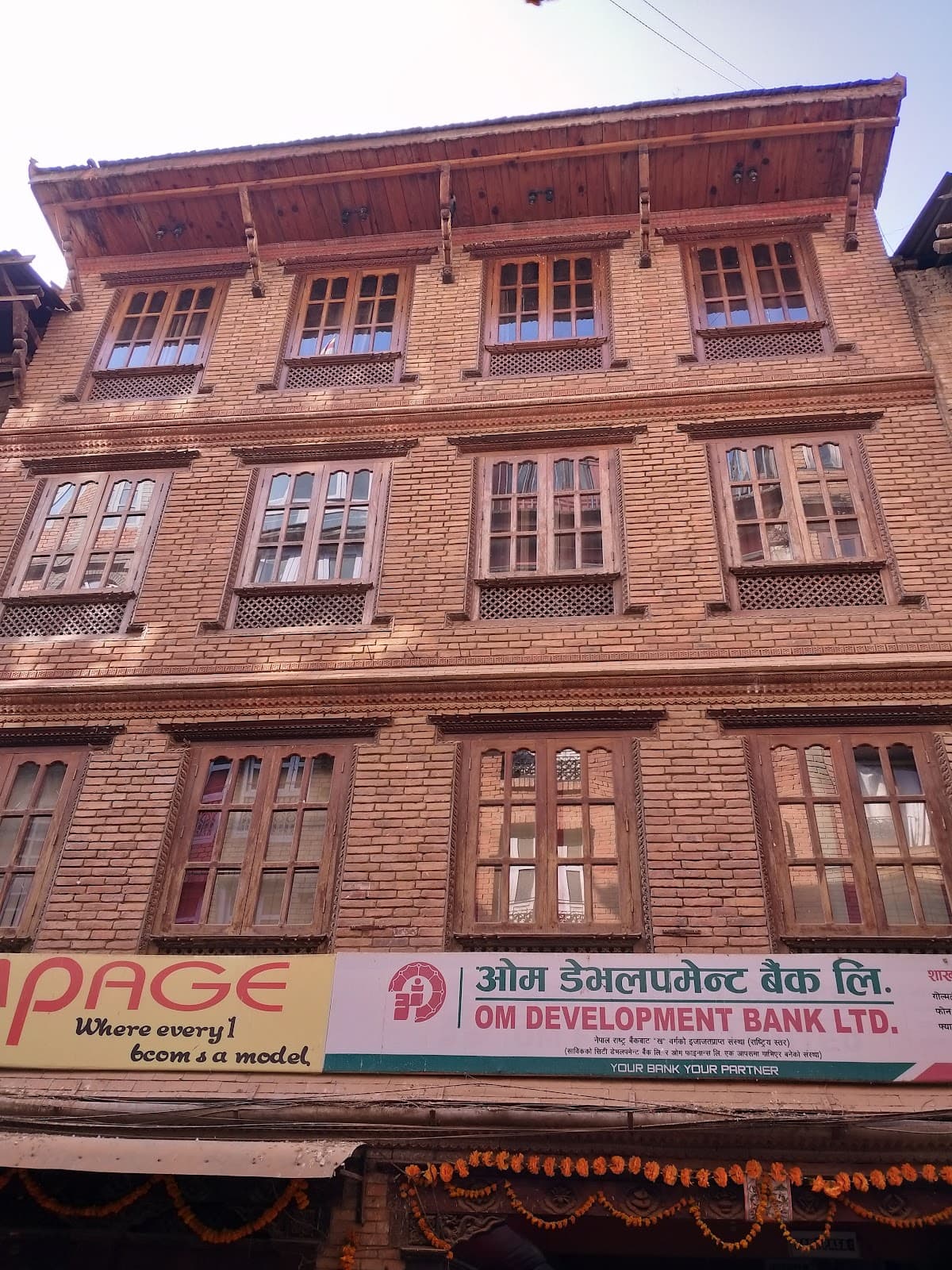 City Guest House — photo by Ashish Mool