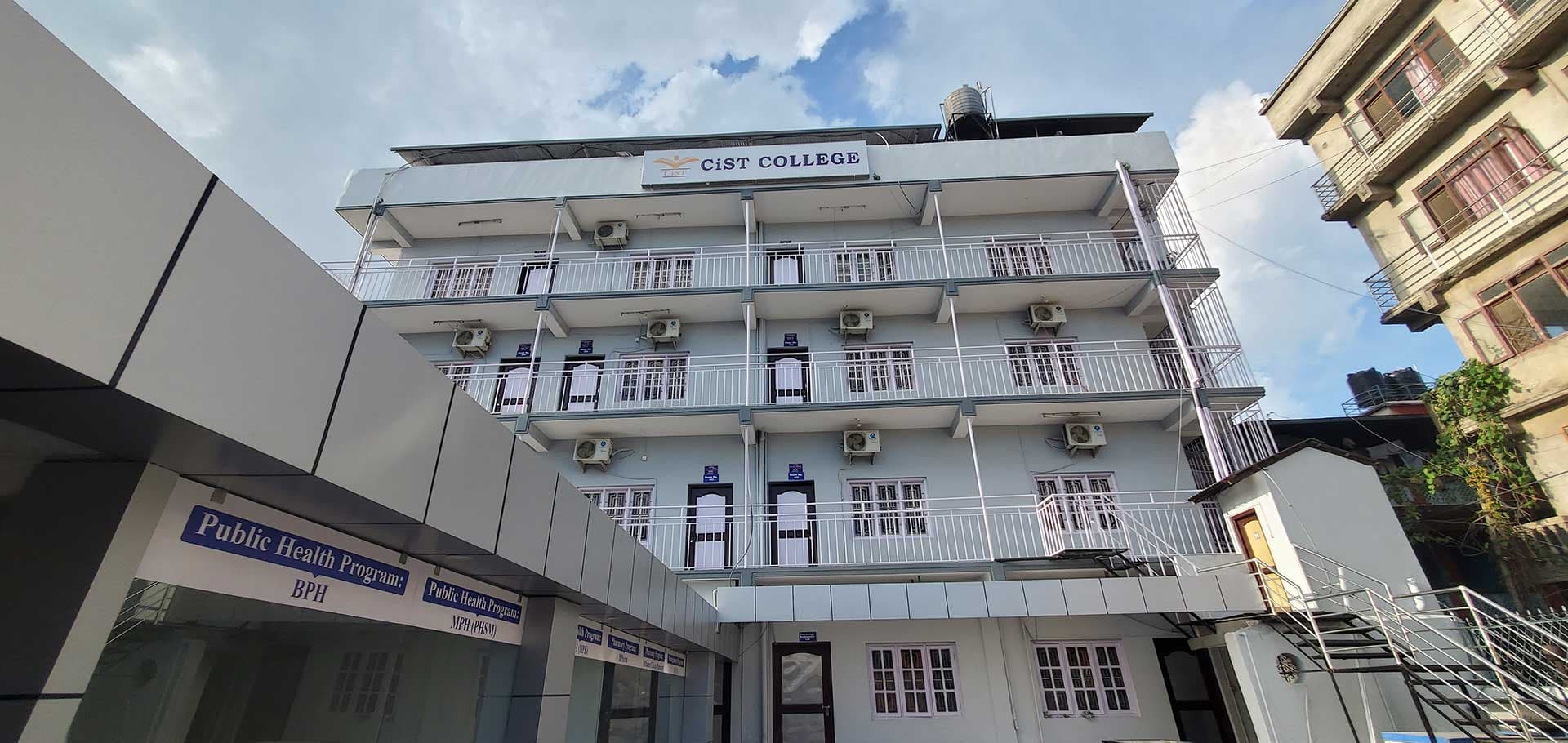 CIST College