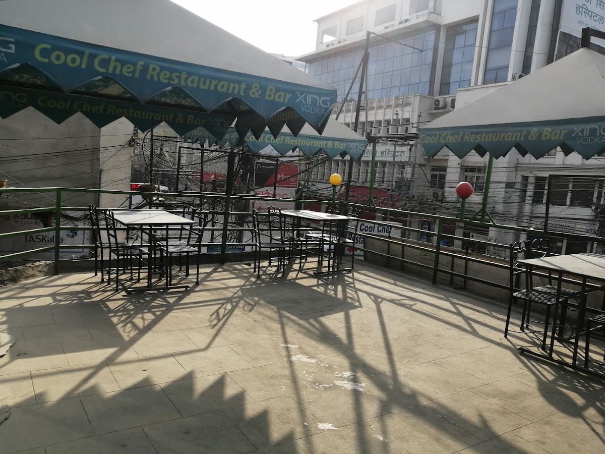 Cool Chef Restaurant & Bar — photo by Prasad Ram