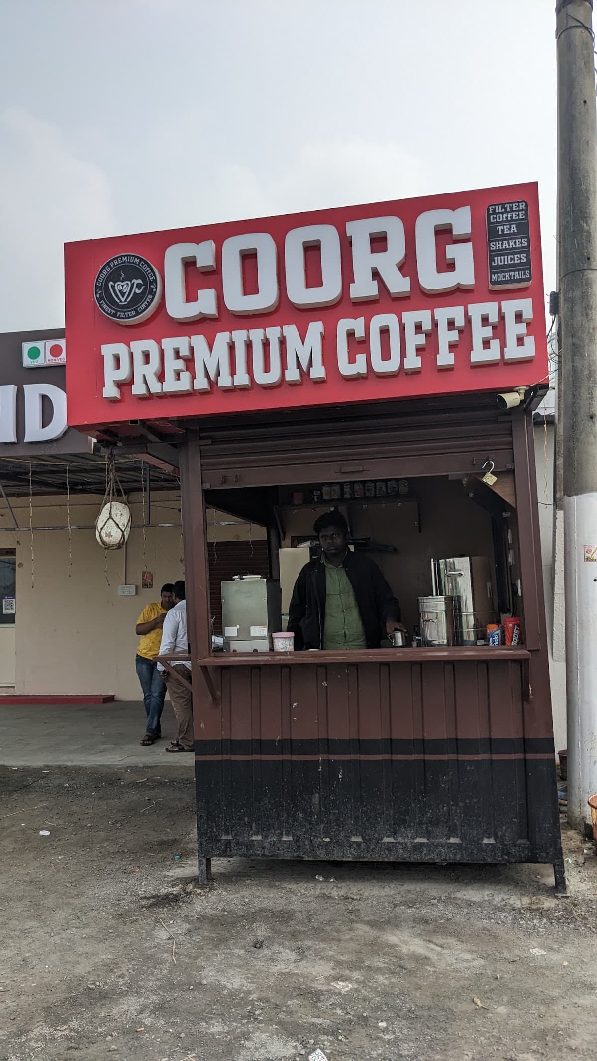 Coorg premium coffee — photo by Sathya Kiran Polusani