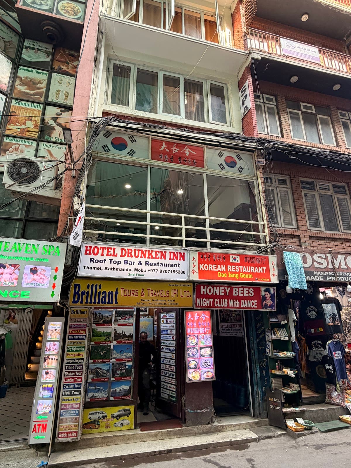 Dae jang geum Korean Restaurant — photo by ssong