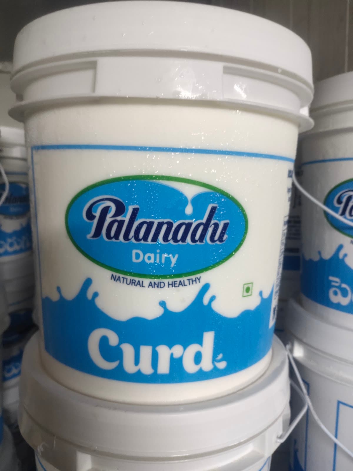 Dairy Pulse — photo by Yamparala Krishna