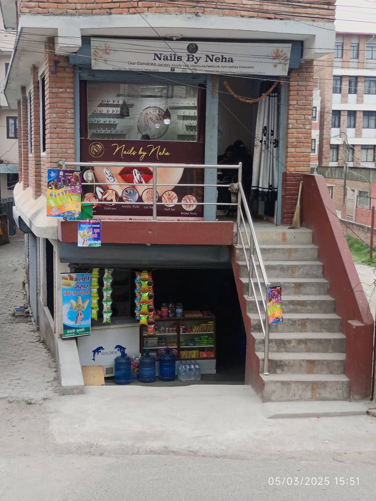 Daju Bhai Dudh Dairy Tatha Kirana Store