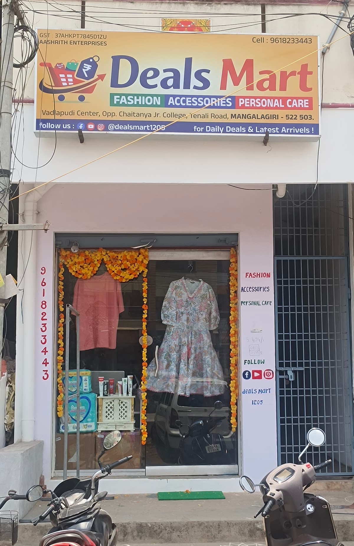 Deals Mart — photo by Deals Mart
