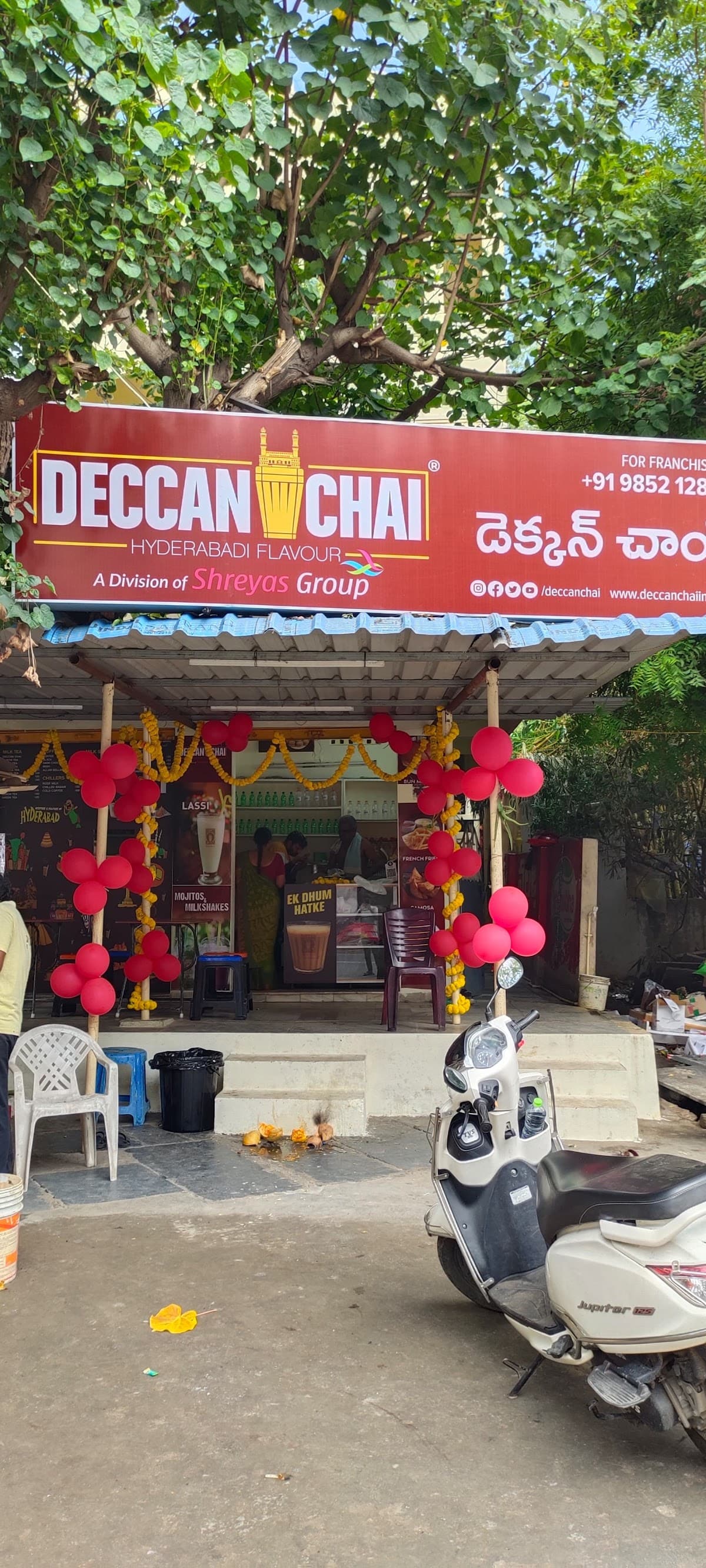 Deccan chai cafe — photo by Deccan chai cafe