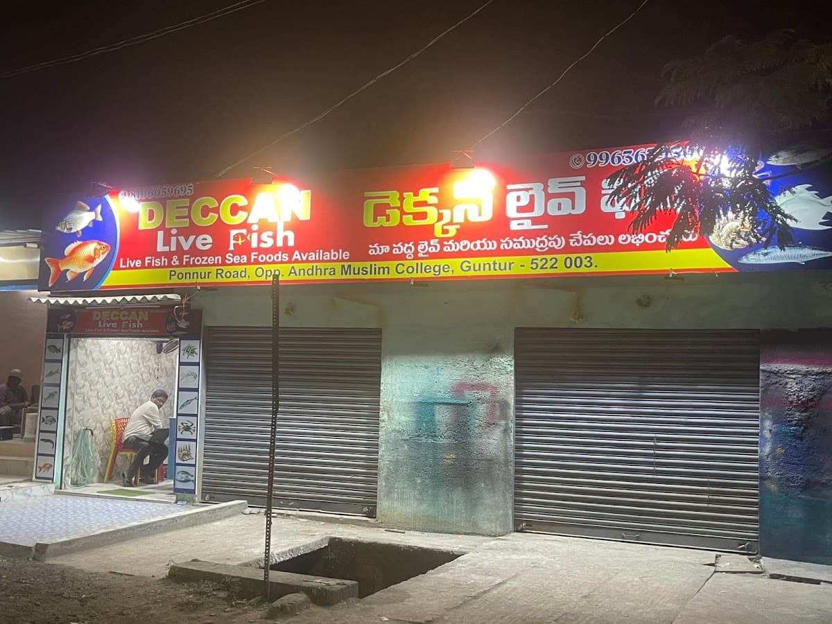 Deccan Live Fish & Frozen Sea Foods — photo by Deccan Live Fish & Frozen Sea Foods