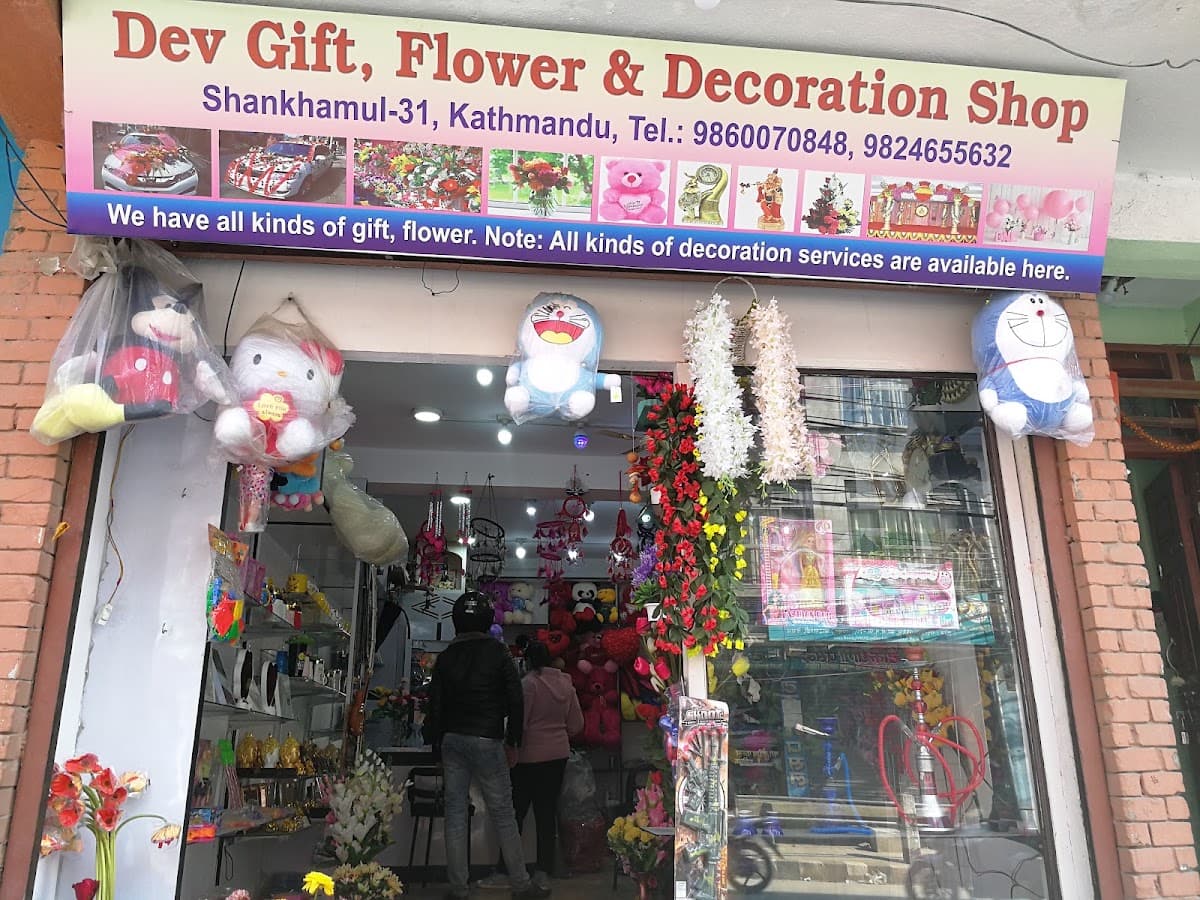 Dev Flower and Decor