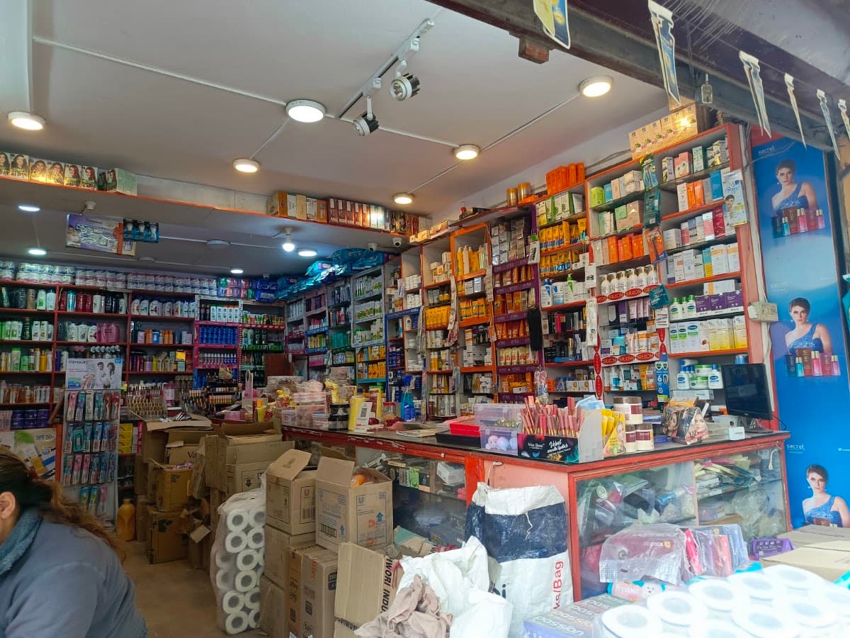 Dhaulagiri cosmetics and general store — photo by Prakash Karki