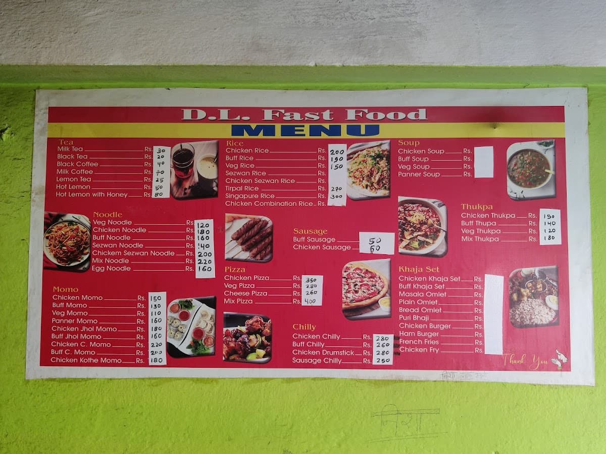 D.L. Fast Food, Balaju — photo by Lumanti Manandhar