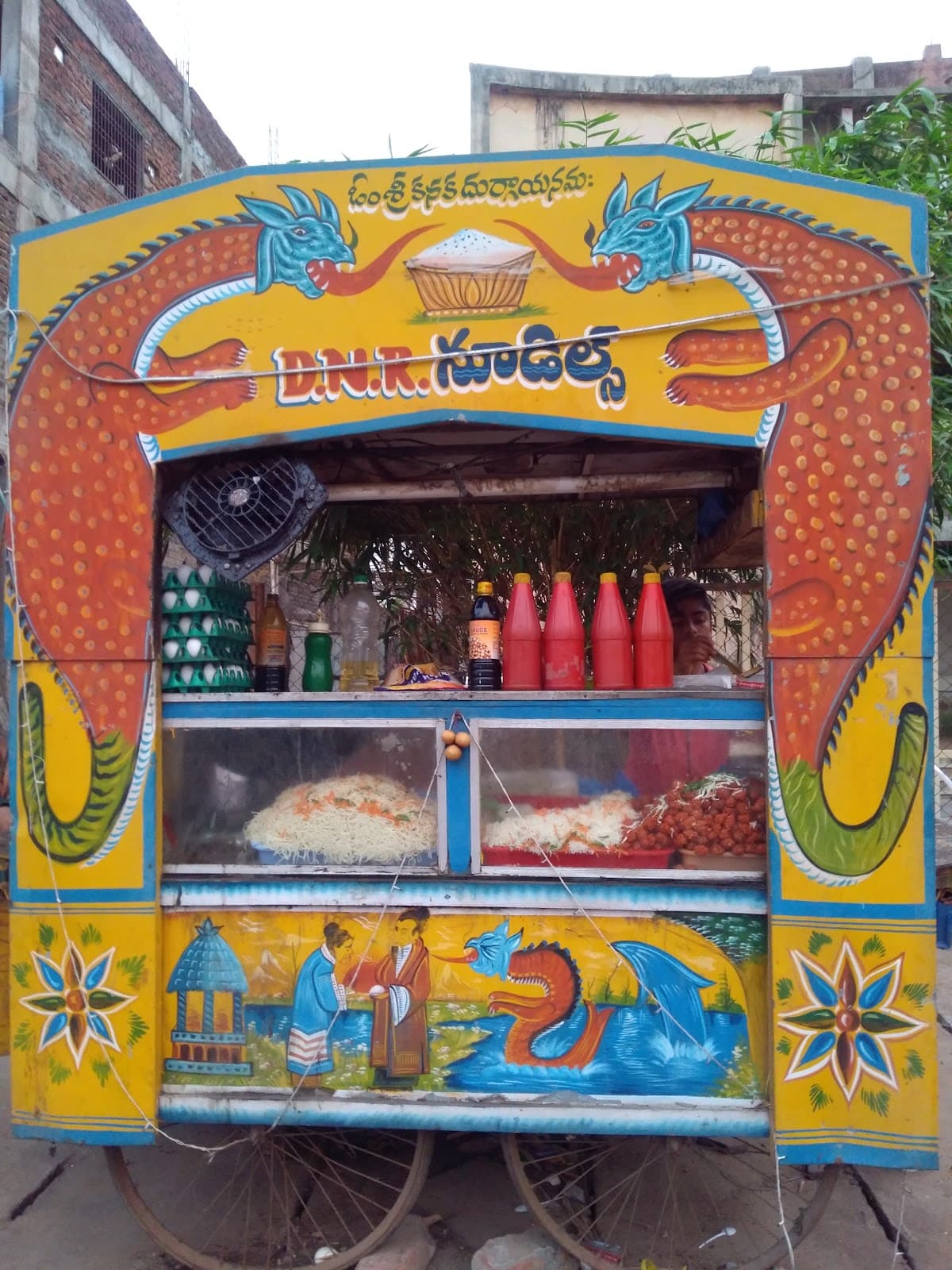 Dnr Fast Food Centre — photo by D.nagaraju Nagaraju
