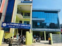 South Asian Polyclinic and Diagnostic Center