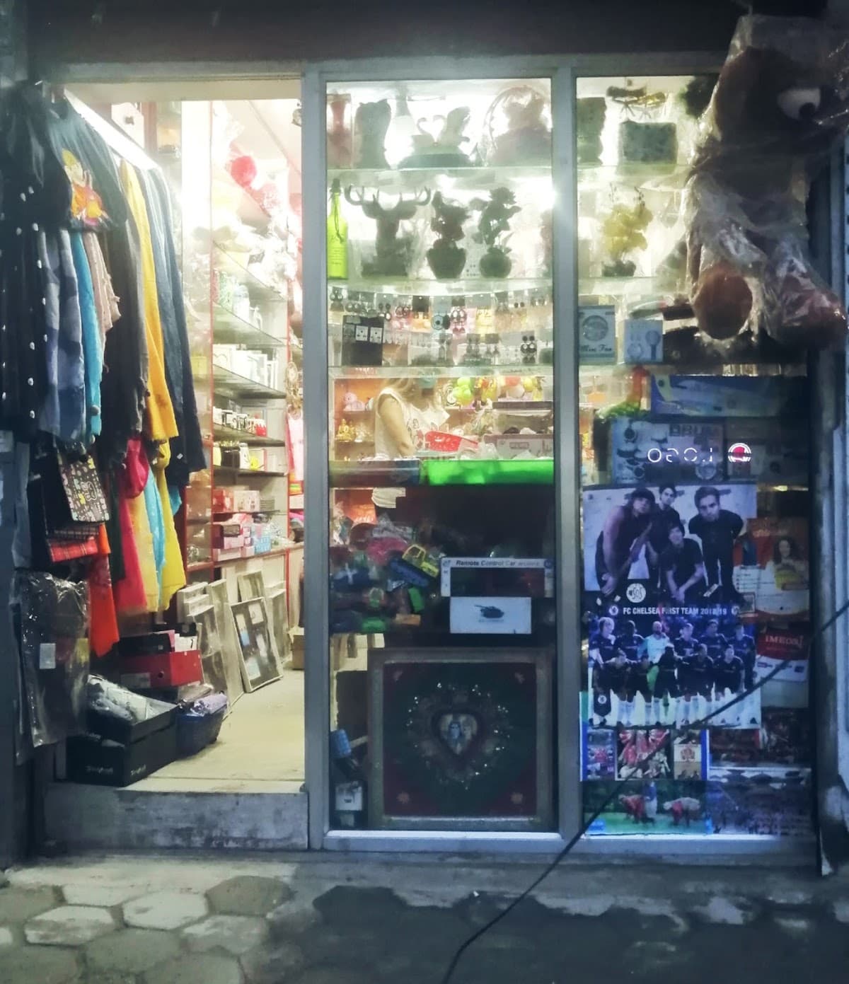 Dreams Gift Shop