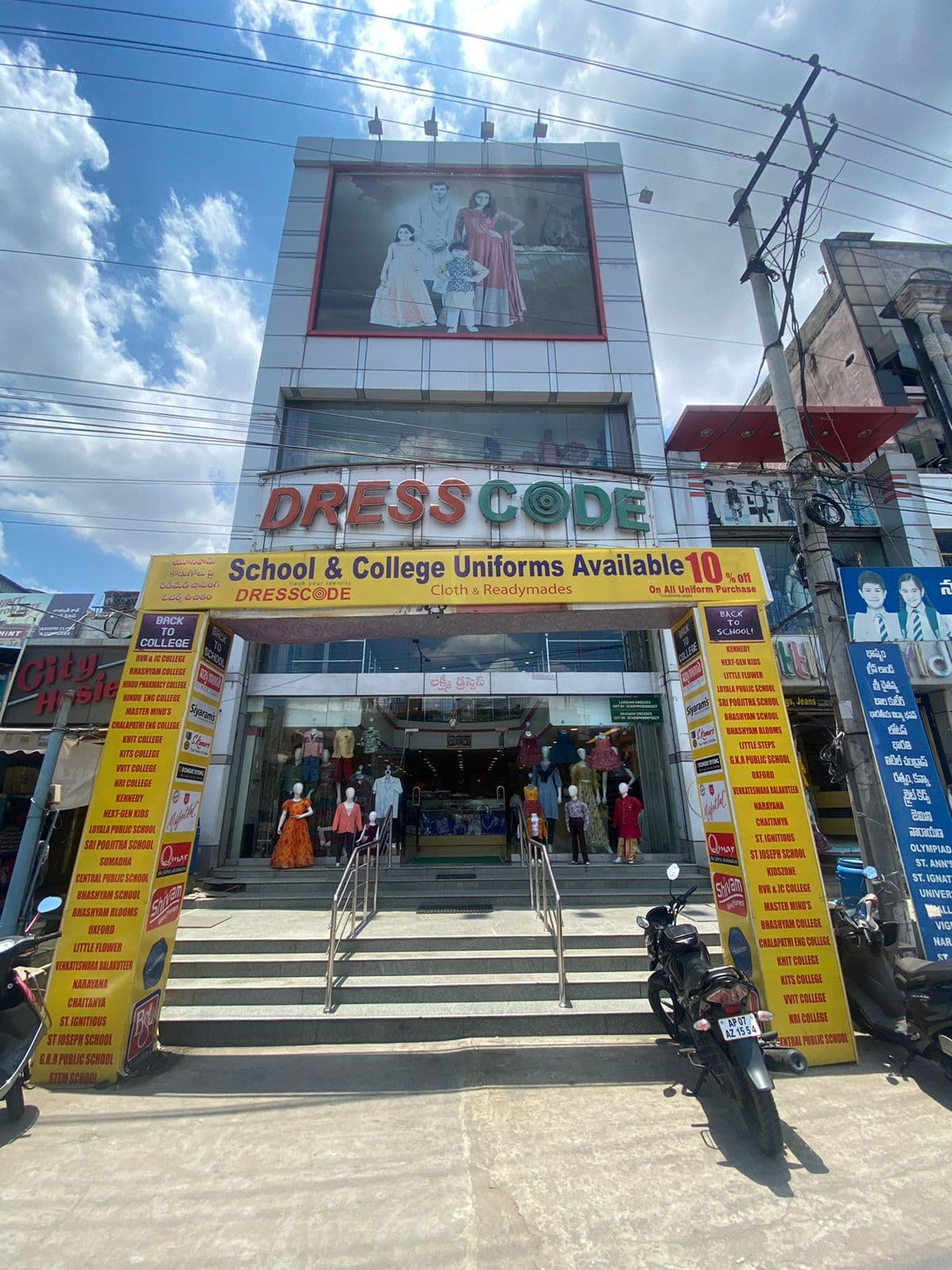 Dress Code — photo by Dress Code