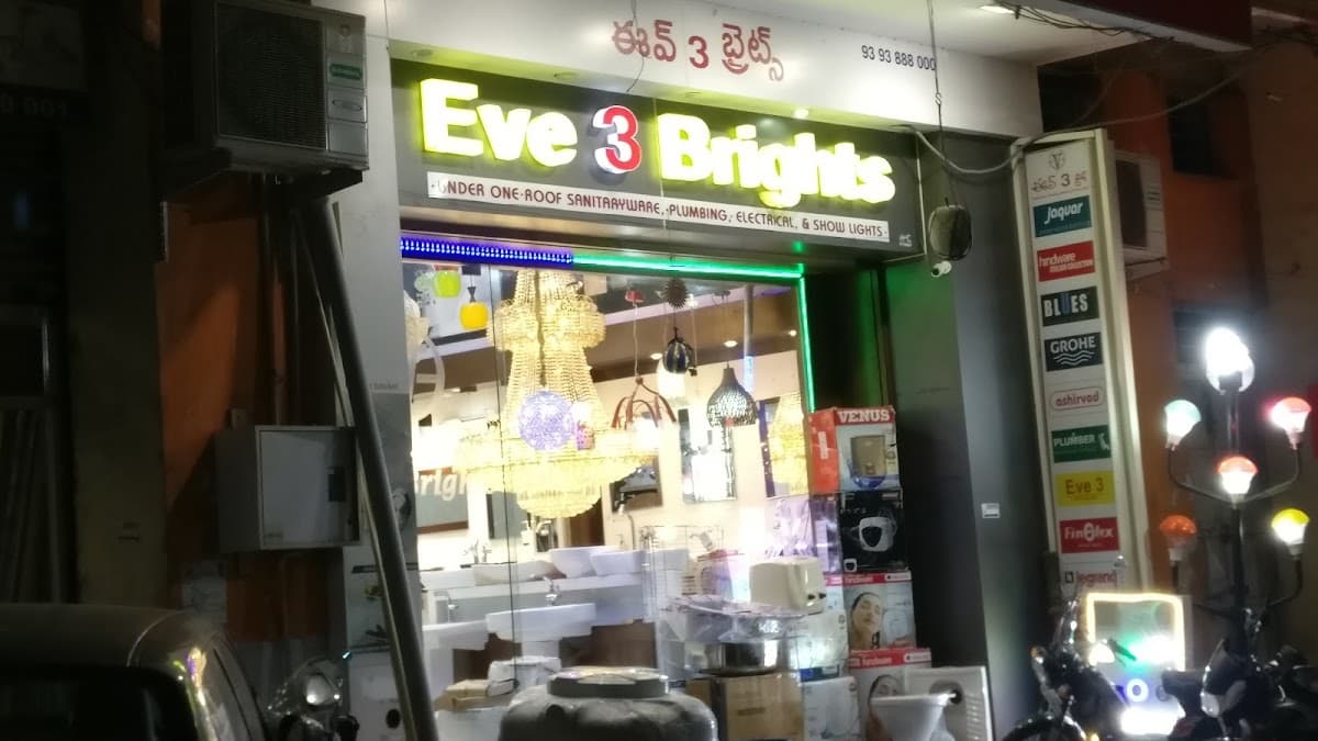 Eve 3 Brights Electrical and Sanitaryware — photo by S MAKBUL