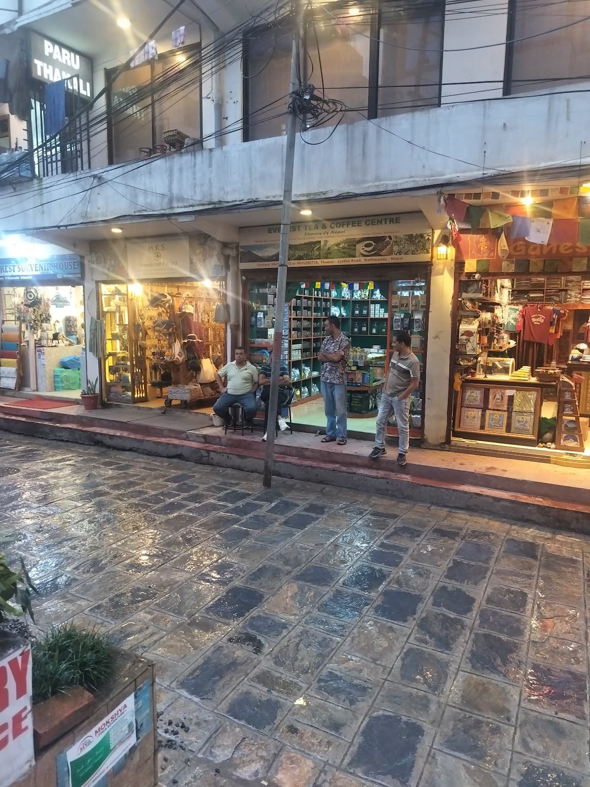 Everest Tea & Coffee Centre