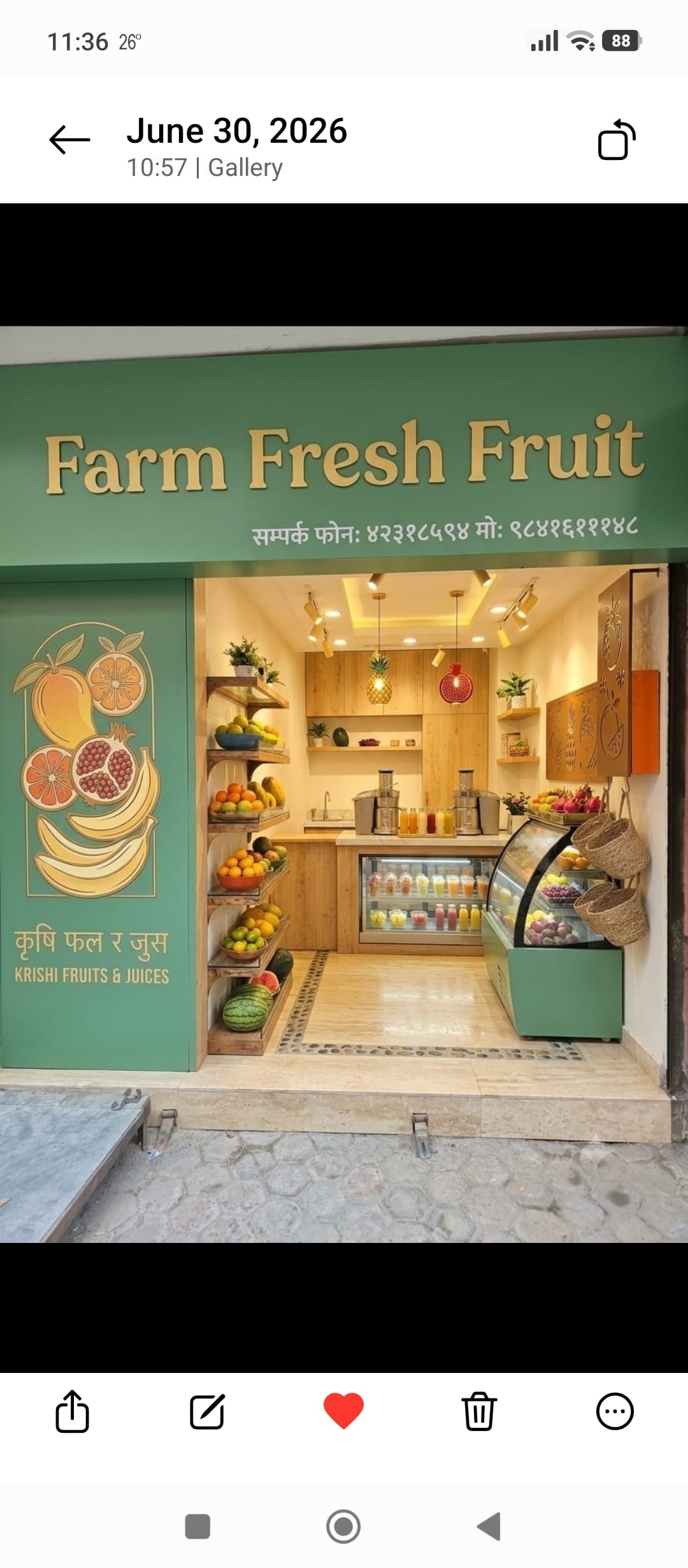 Farm Fresh Fruits