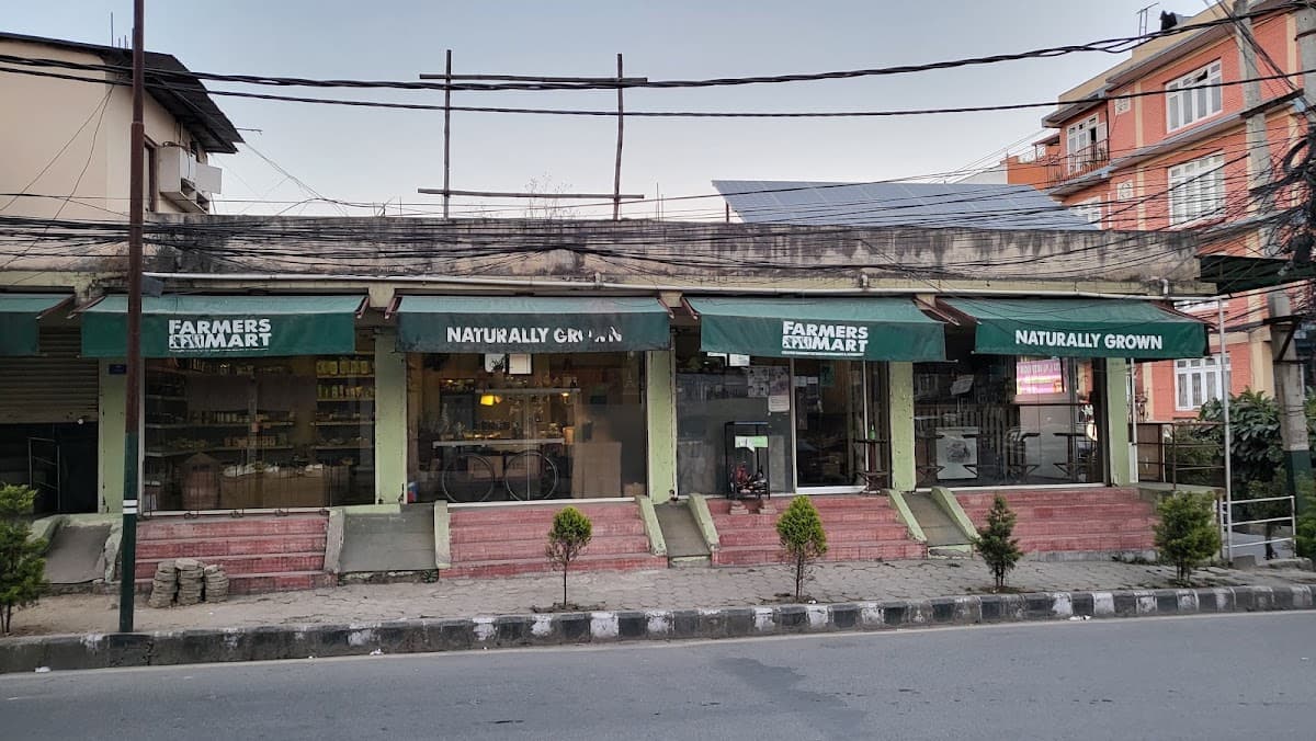 Farmers Mart — photo by ferus habitus