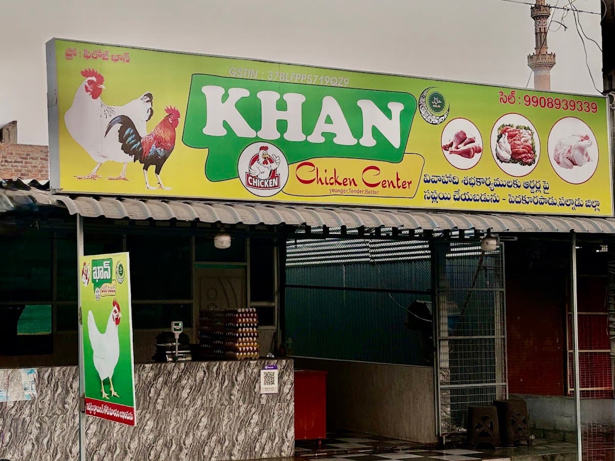FIROZ CHICKEN CENTER — photo by FIROZ CHICKEN CENTER