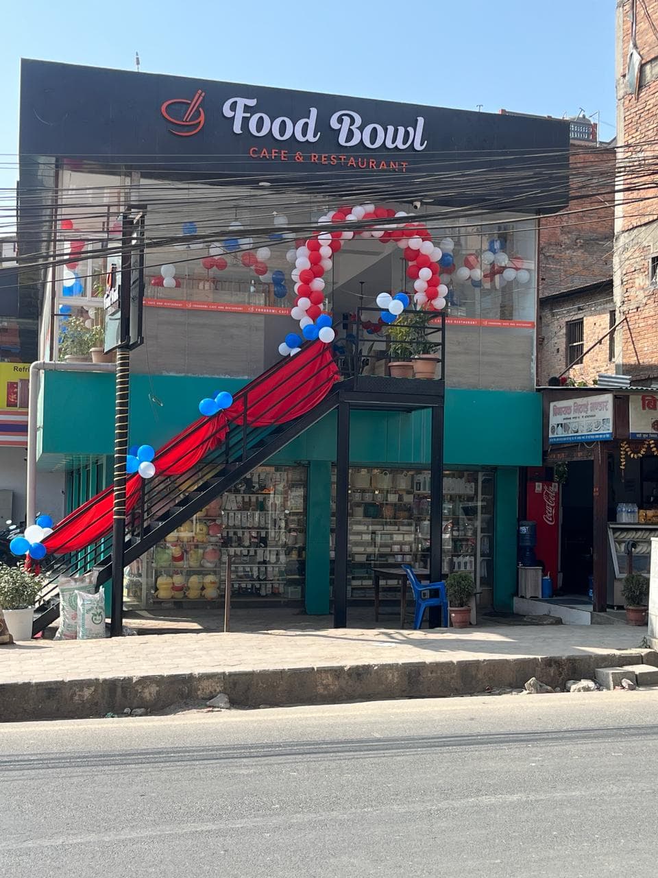 Food Bowl Restro — photo by Food Bowl Restro