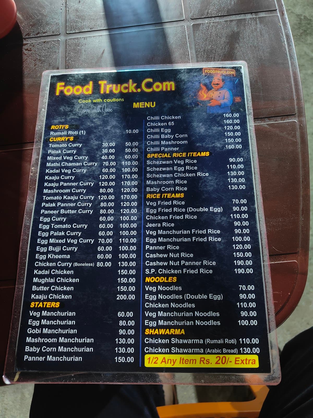 Food Truck.Com — photo by Anandababu Bolisetti