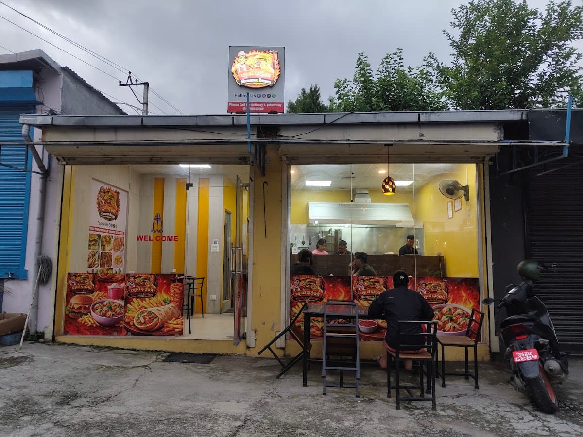 Fuchhe Dai ko Shawarma & Burgers — photo by KTM Rankings