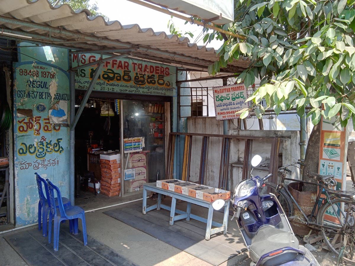 GAFFAR TRADERS — photo by GAFFAR TRADERS