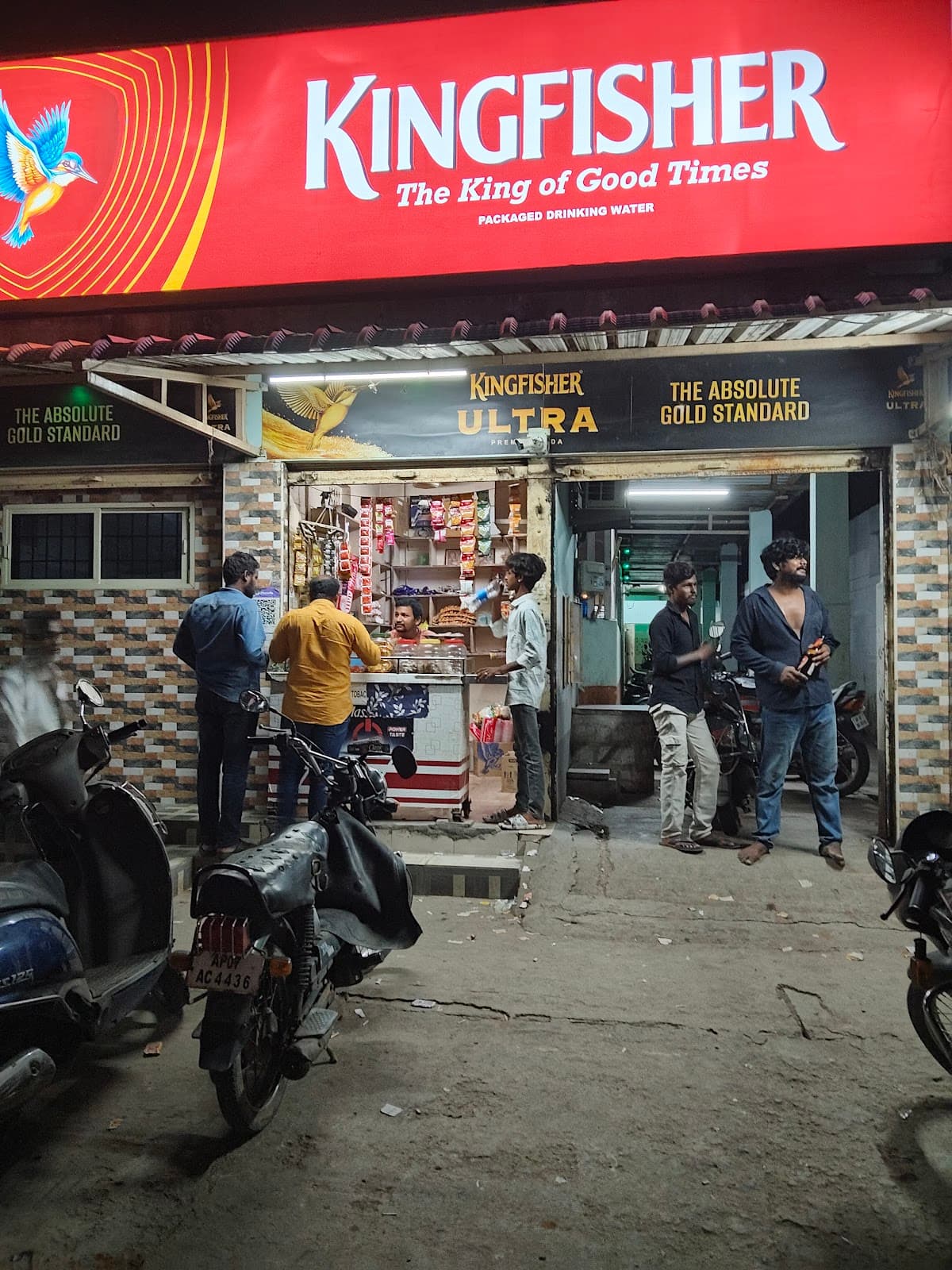 Galaxy Bar & Restaurant — photo by manjunath gurajada