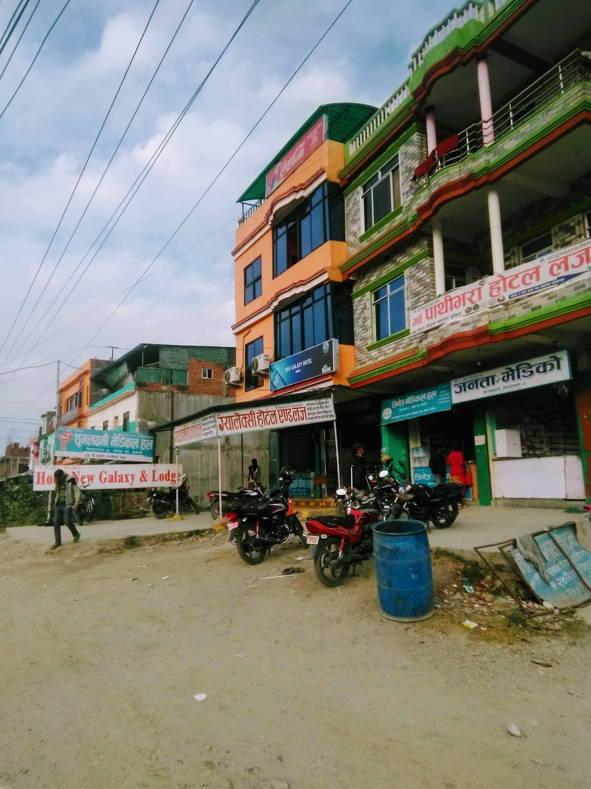 Galaxy Hotel And Lodge