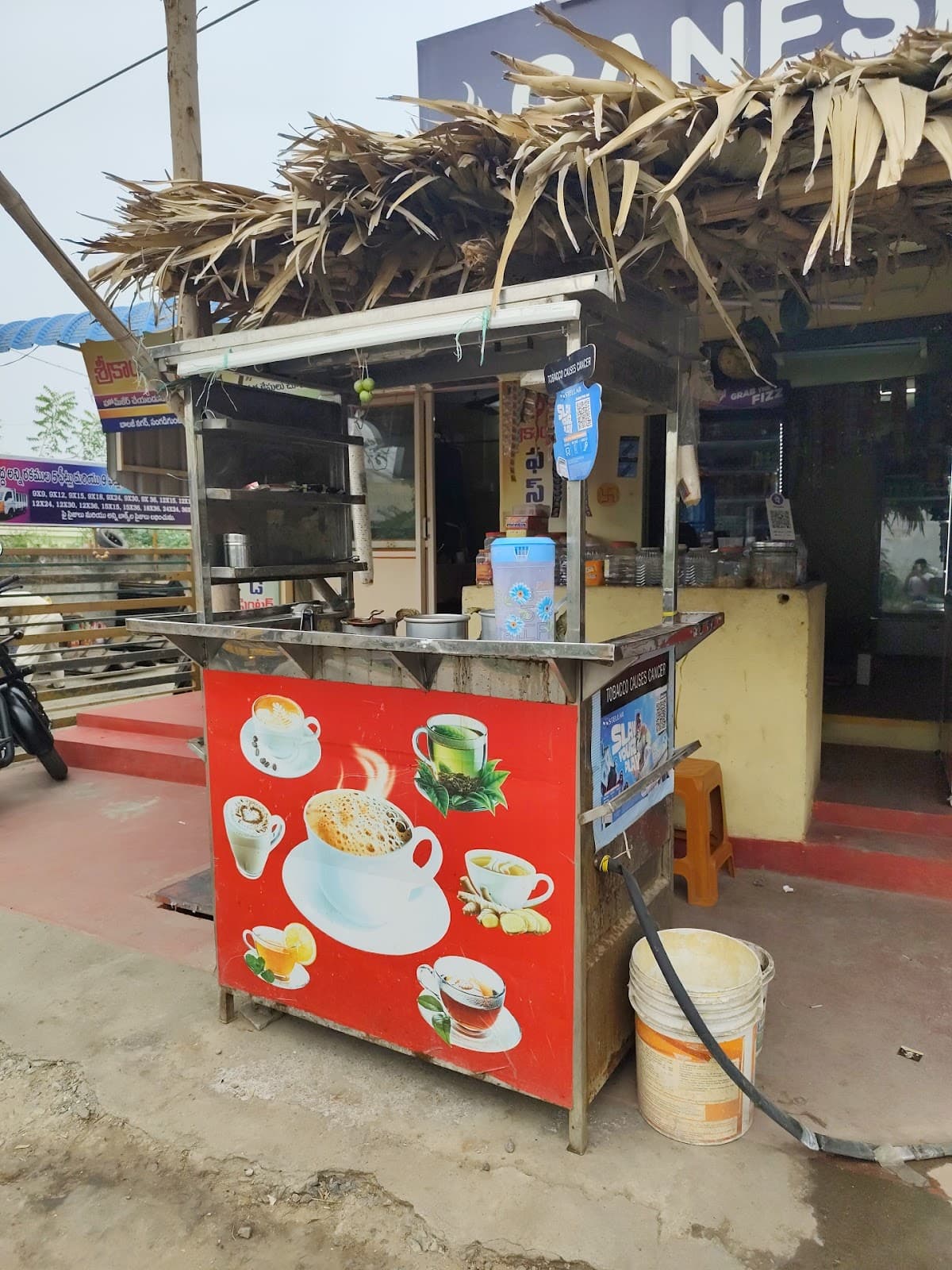 Ganesh Tea and Cool drinks — photo by B Girish Kumar