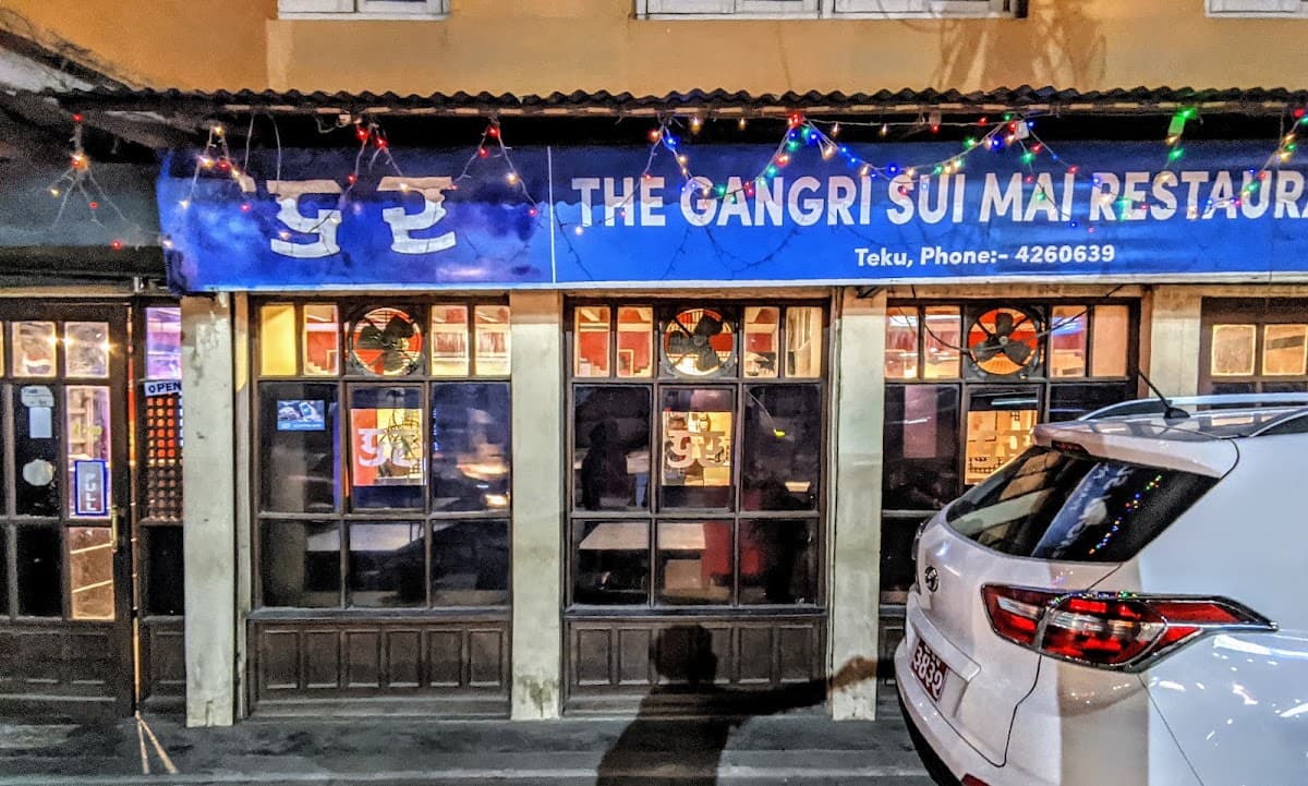 Gangri's Sui Mai — photo by Sang Bui