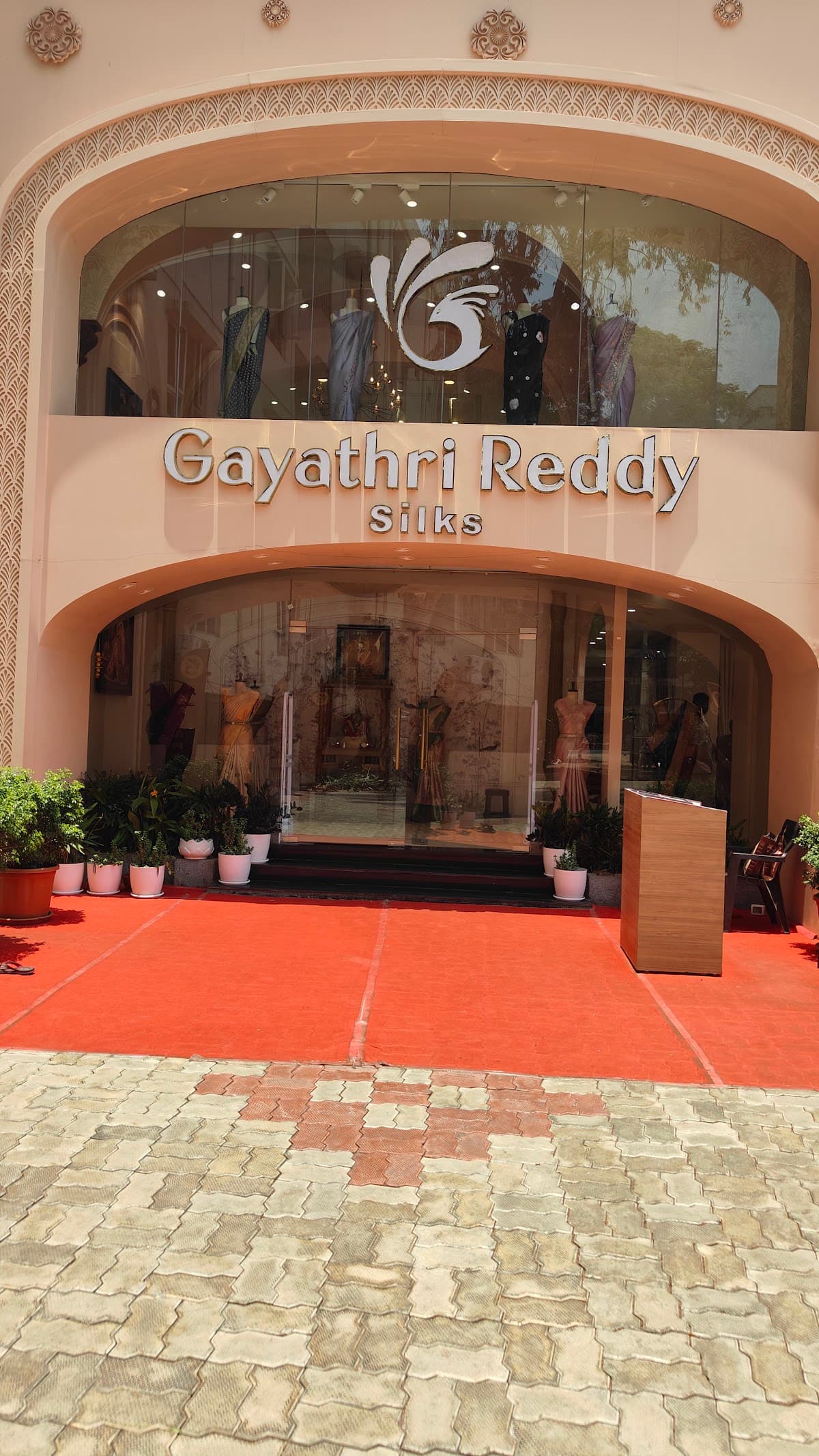 Gayathri Reddy Silks – Vijayawada — photo by vootla venu babu