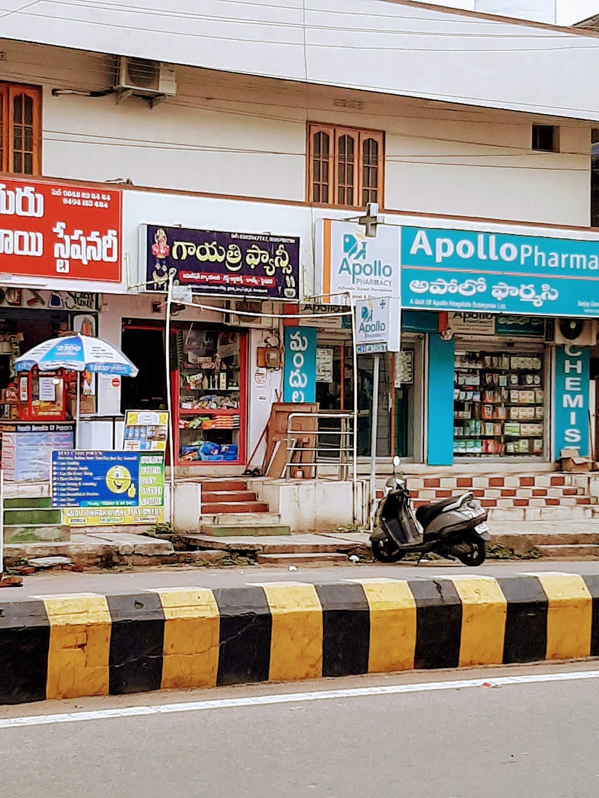 GAYATRI FANCY — photo by Rupendra Babu