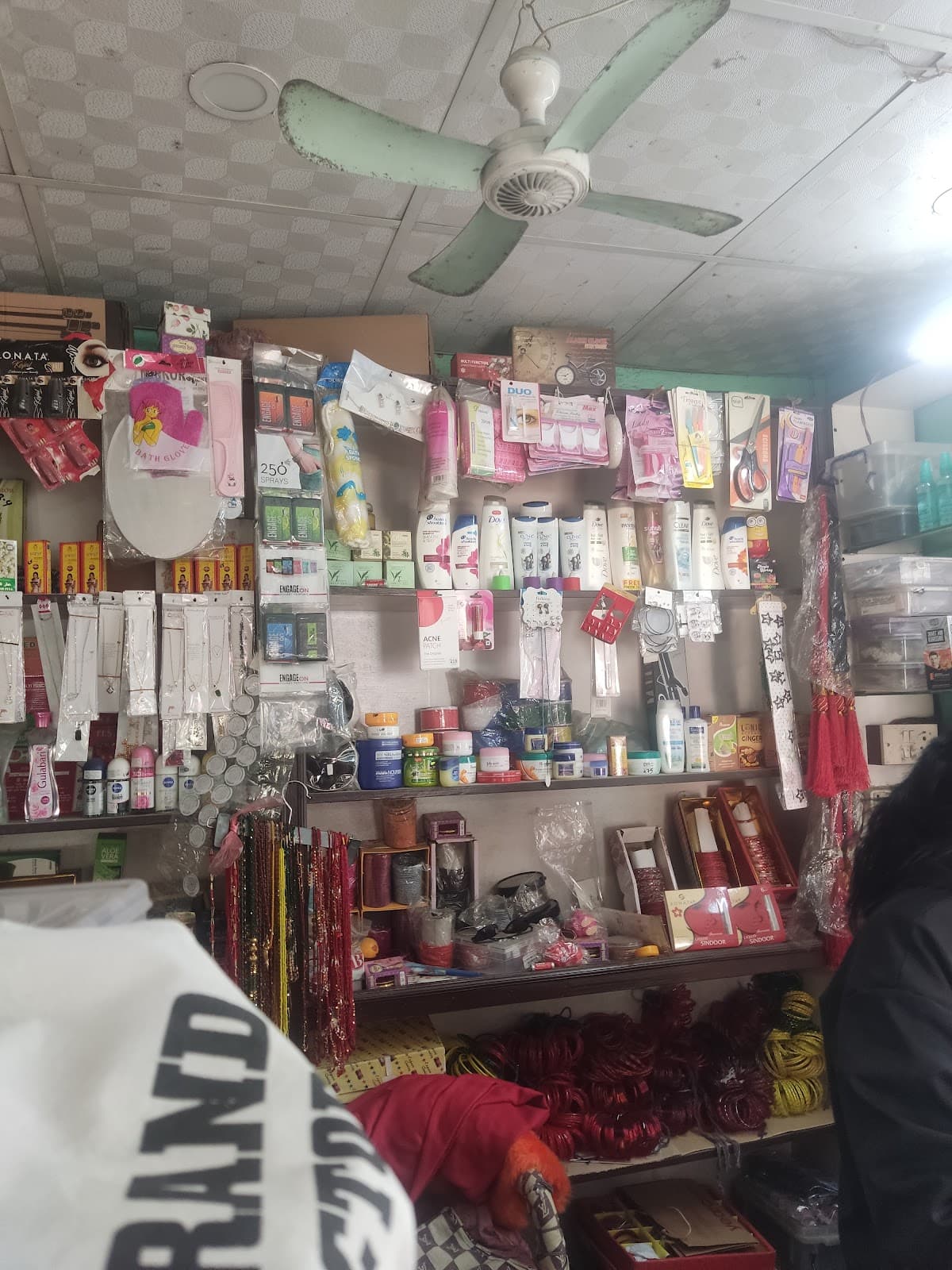 Gift and Cosmetics