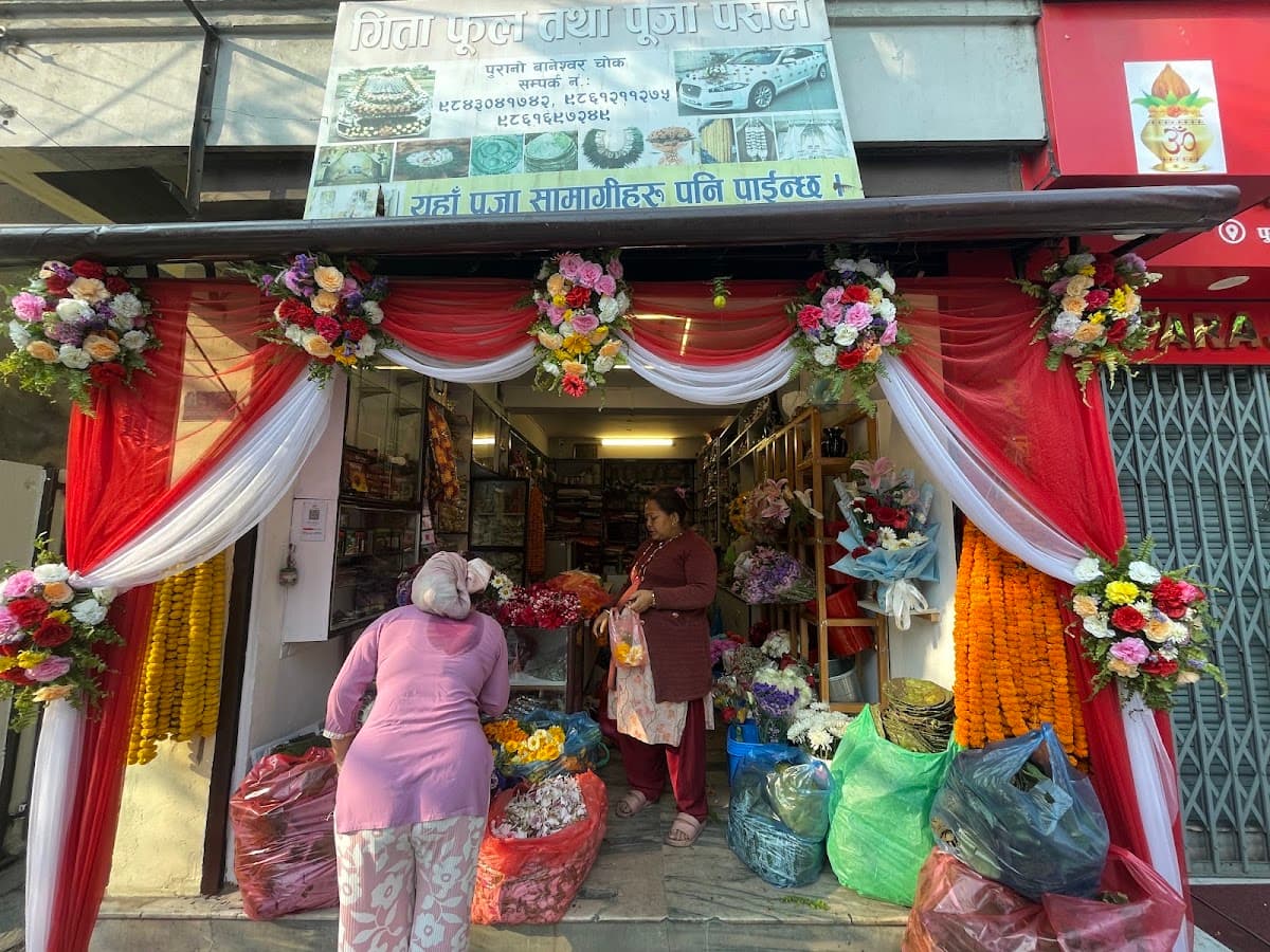 Gita flowers and decorations