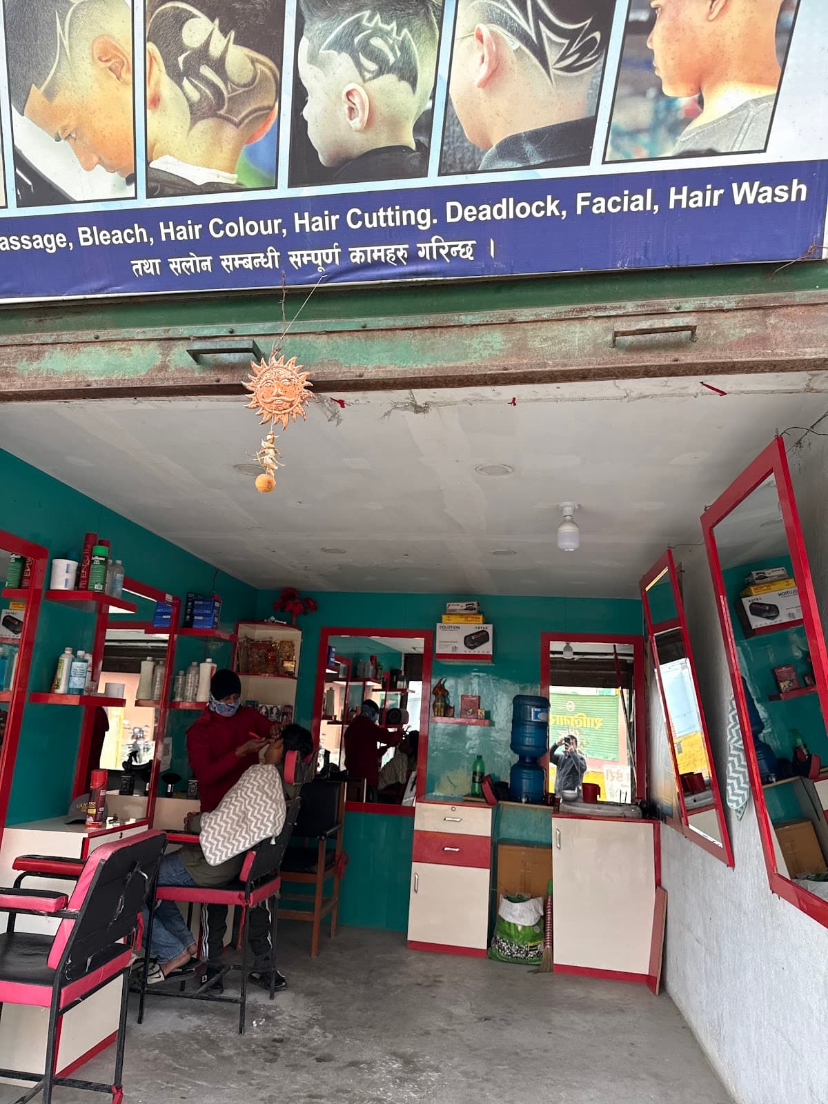 Good luck Unisex Saloon — photo by Saroj Shahi